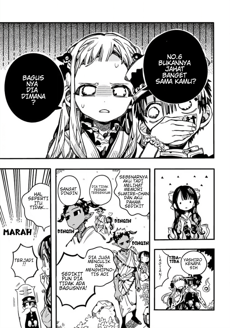 Jibaku Shounen Hanako-kun Chapter 68 - halaman 17