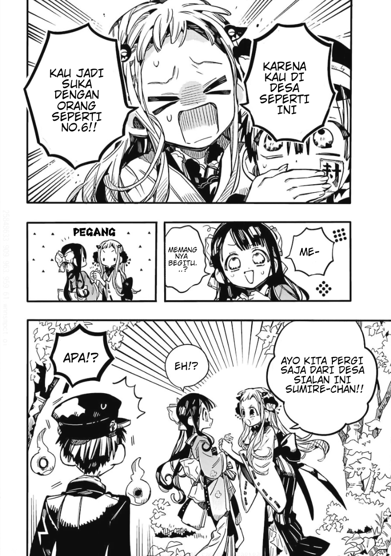 Jibaku Shounen Hanako-kun Chapter 68 - halaman 18