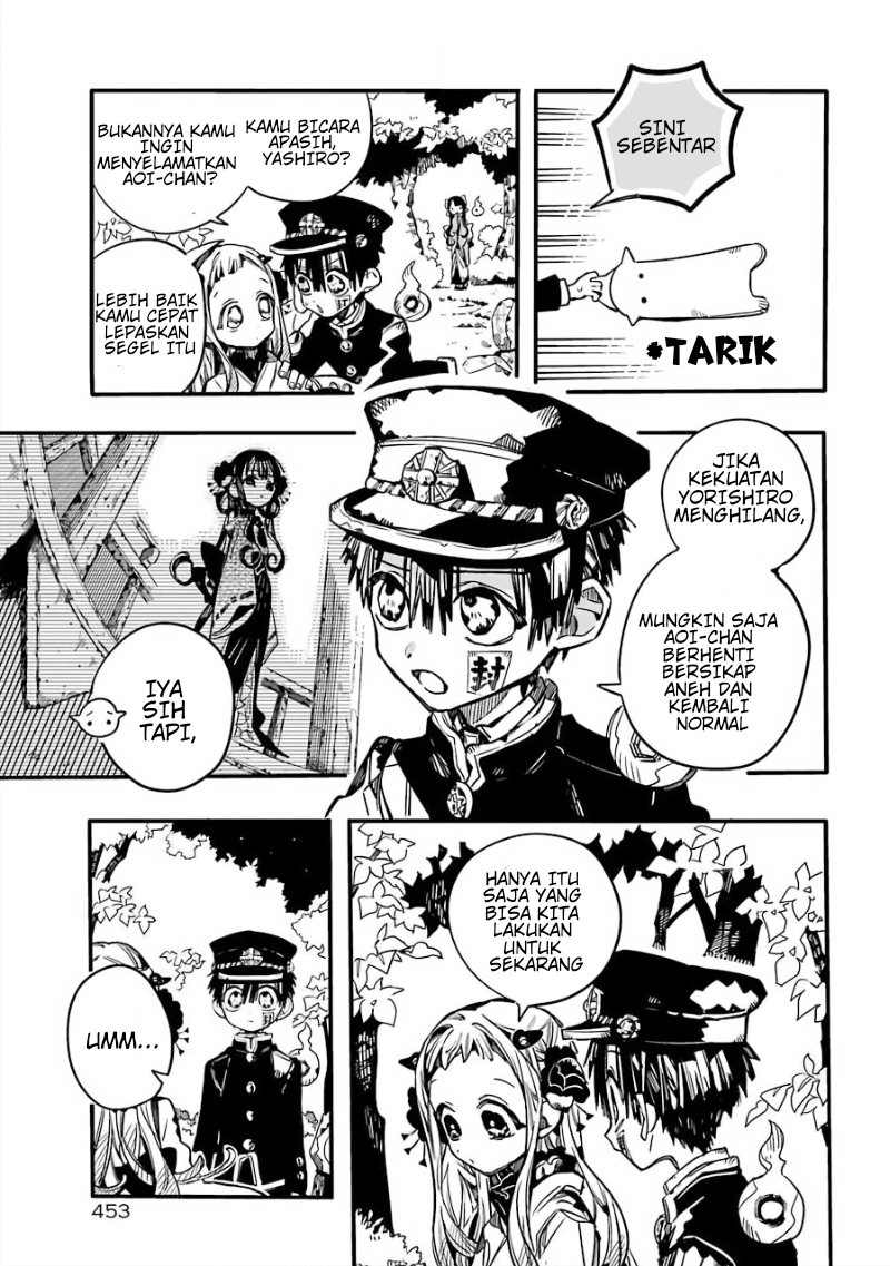 Jibaku Shounen Hanako-kun Chapter 68 - halaman 19