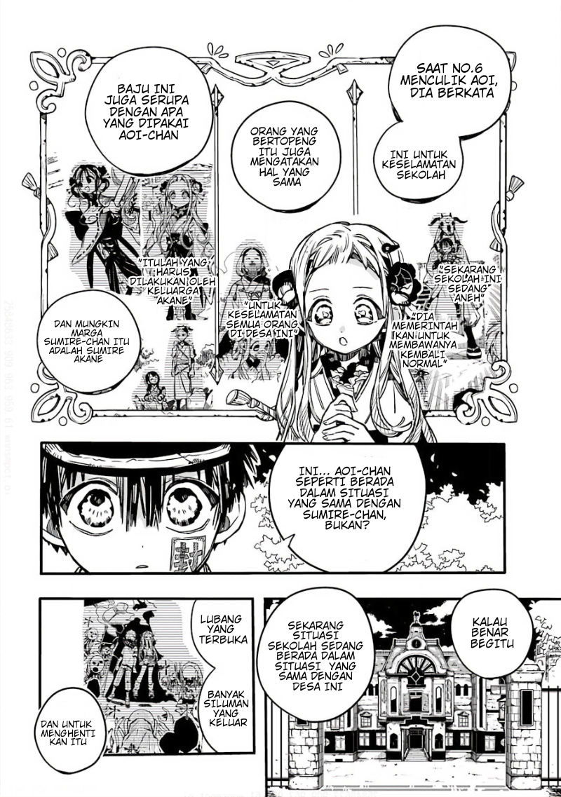 Jibaku Shounen Hanako-kun Chapter 68 - halaman 20