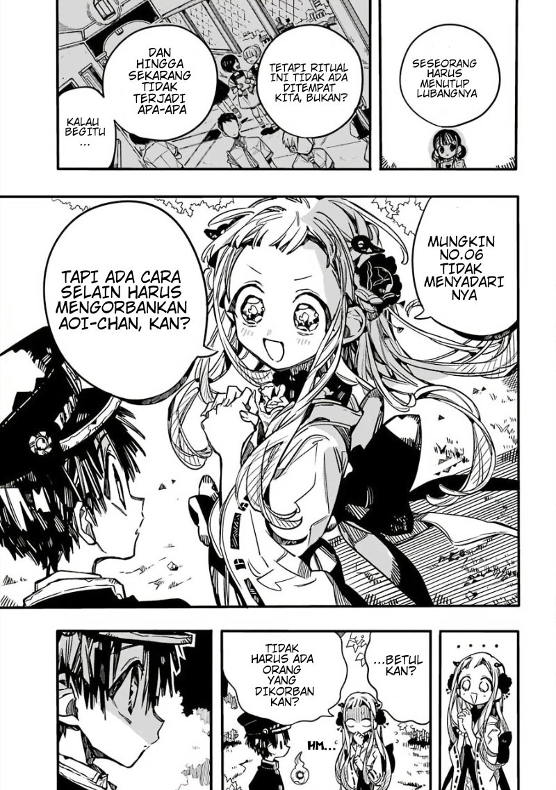 Jibaku Shounen Hanako-kun Chapter 68 - halaman 21