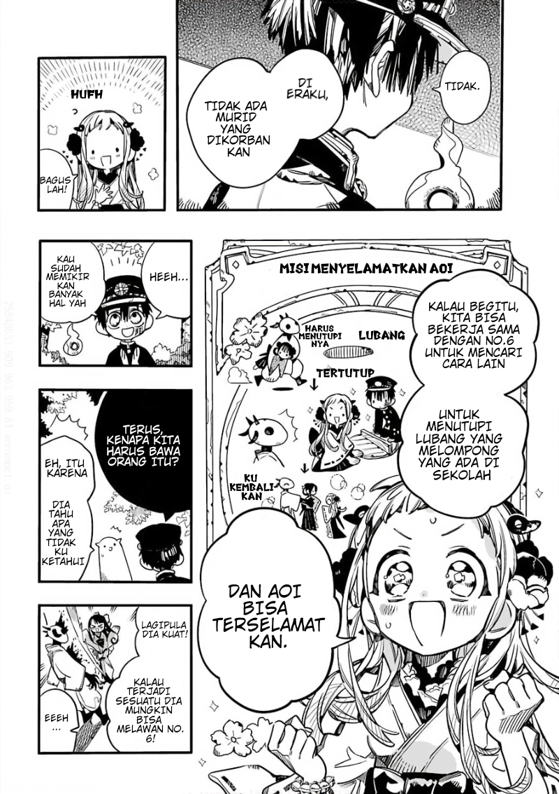 Jibaku Shounen Hanako-kun Chapter 68 - halaman 22