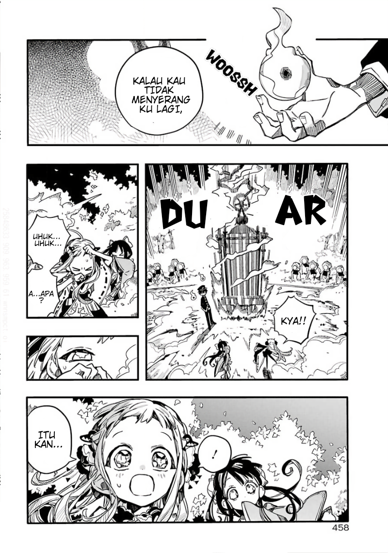 Jibaku Shounen Hanako-kun Chapter 68 - halaman 24