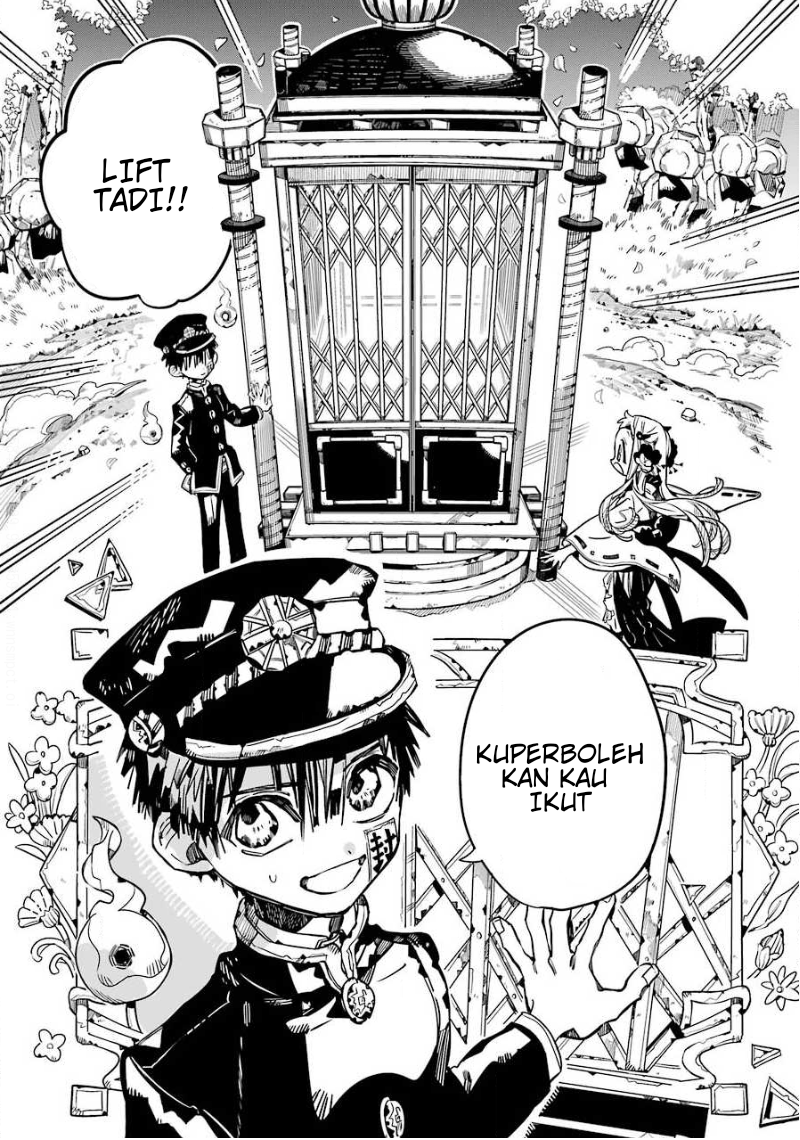 Jibaku Shounen Hanako-kun Chapter 68 - halaman 25