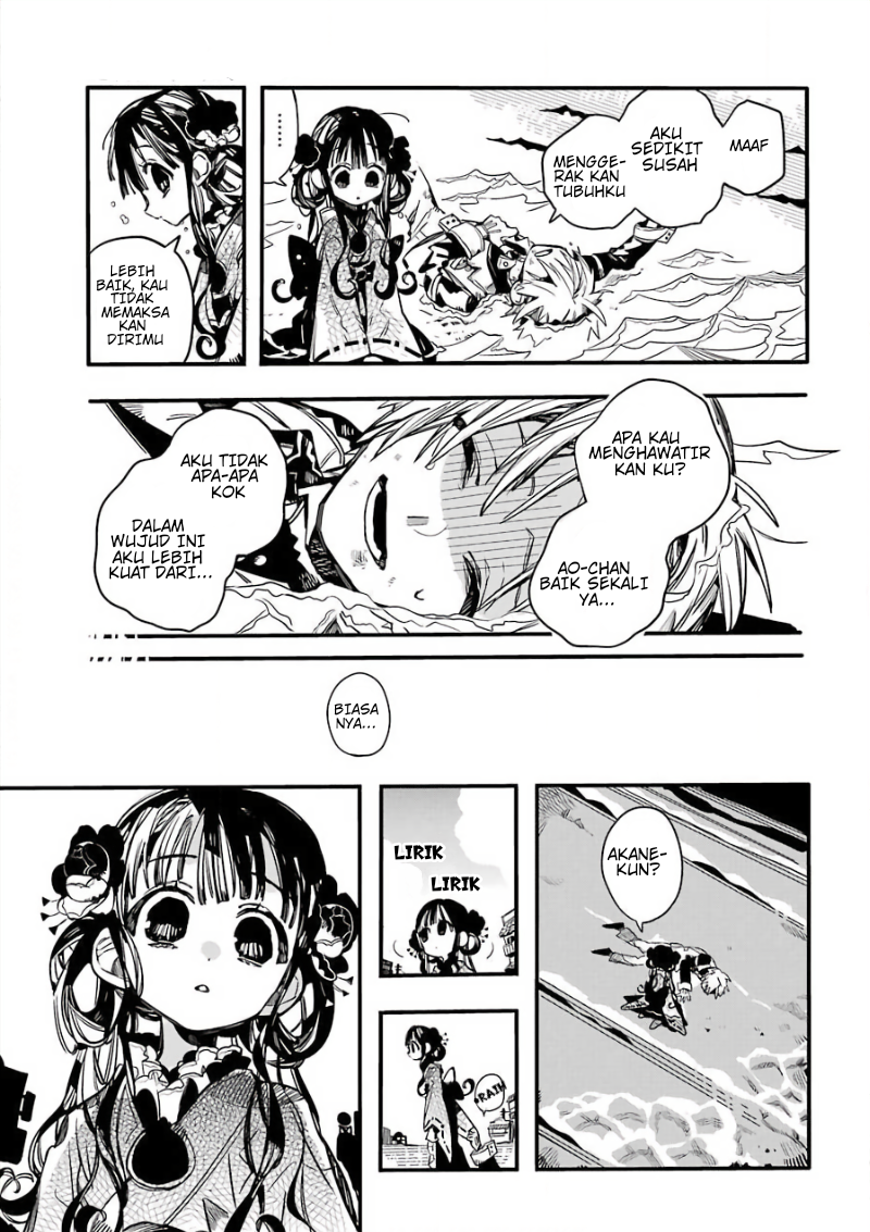 Jibaku Shounen Hanako-kun Chapter 68 - halaman 29