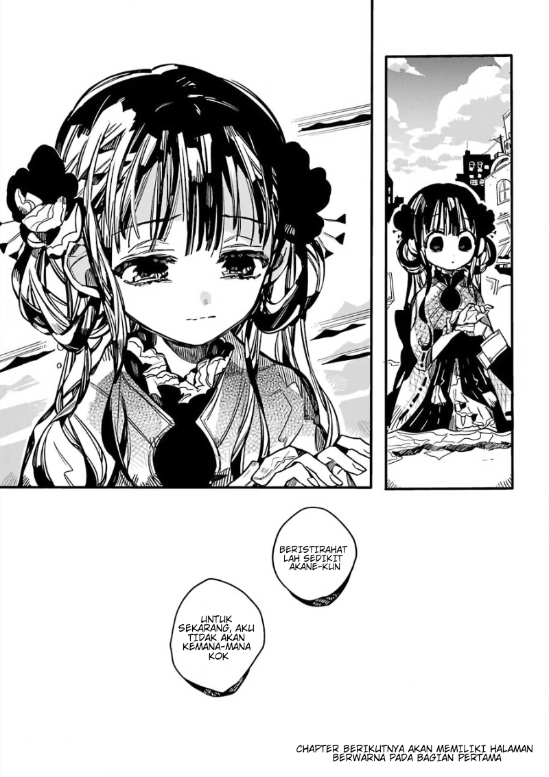 Jibaku Shounen Hanako-kun Chapter 68 - halaman 31