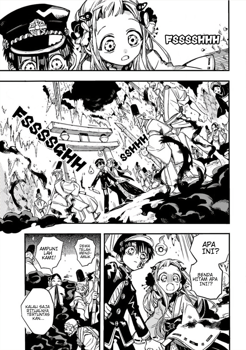Jibaku Shounen Hanako-kun Chapter 68 - halaman 7