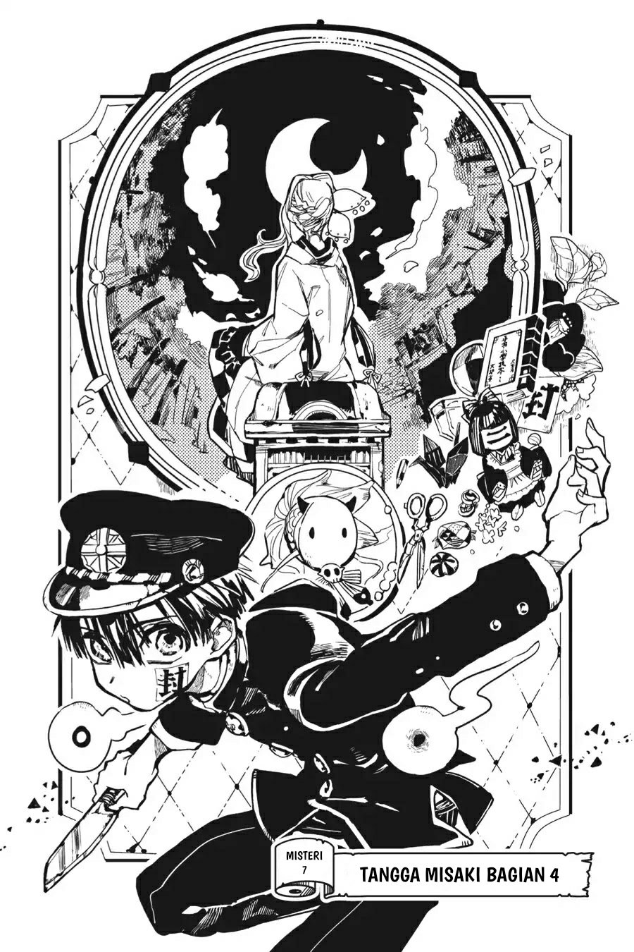Jibaku Shounen Hanako-kun Chapter 7 - halaman 1