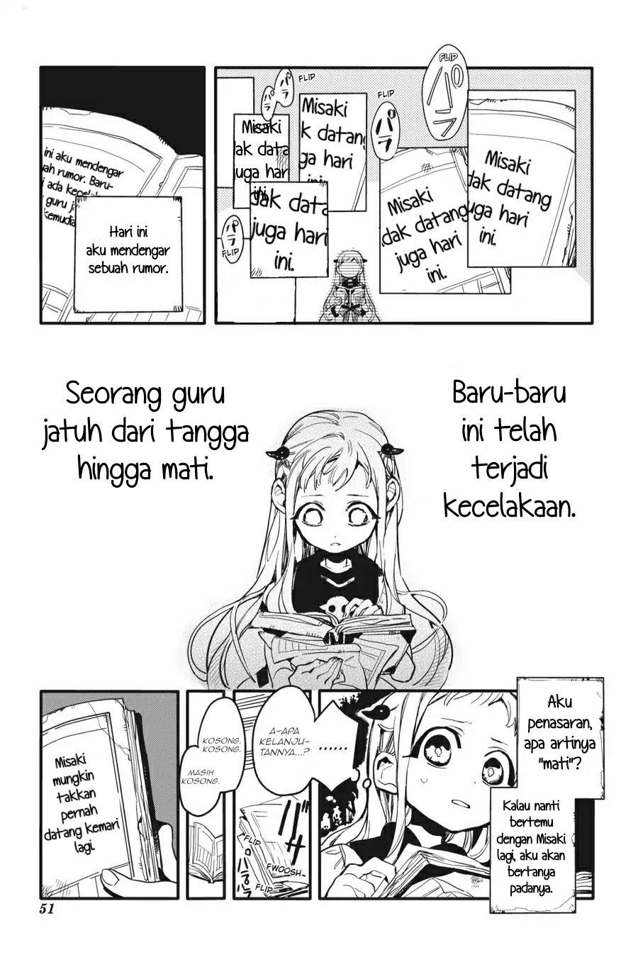 Jibaku Shounen Hanako-kun Chapter 7 - halaman 11