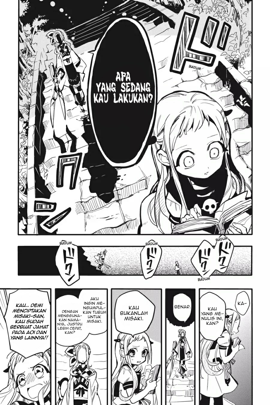 Jibaku Shounen Hanako-kun Chapter 7 - halaman 13