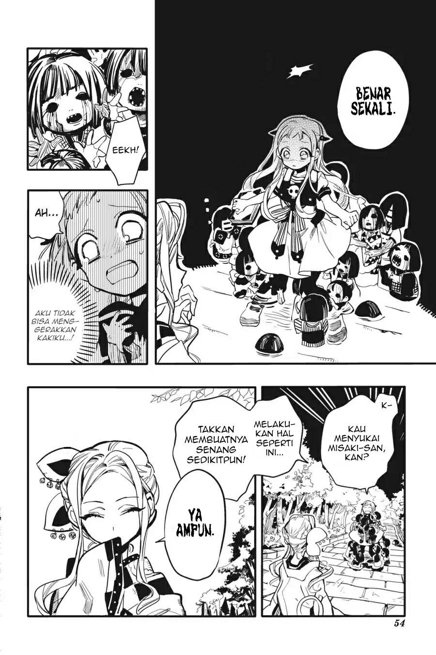 Jibaku Shounen Hanako-kun Chapter 7 - halaman 14