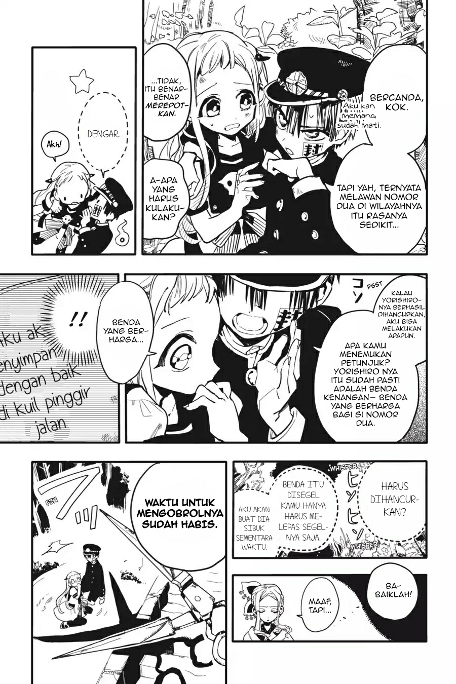 Jibaku Shounen Hanako-kun Chapter 7 - halaman 19