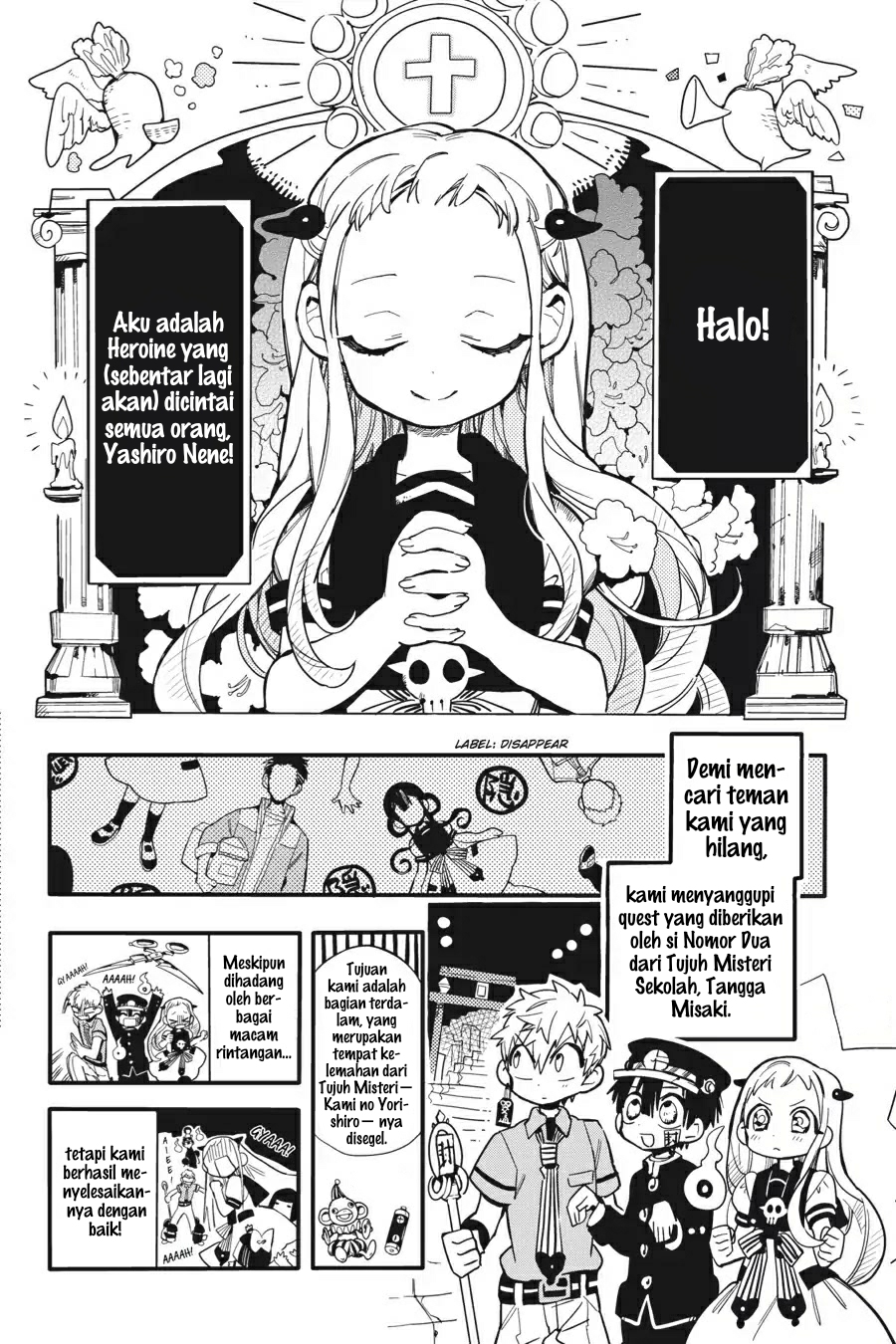Jibaku Shounen Hanako-kun Chapter 7 - halaman 2