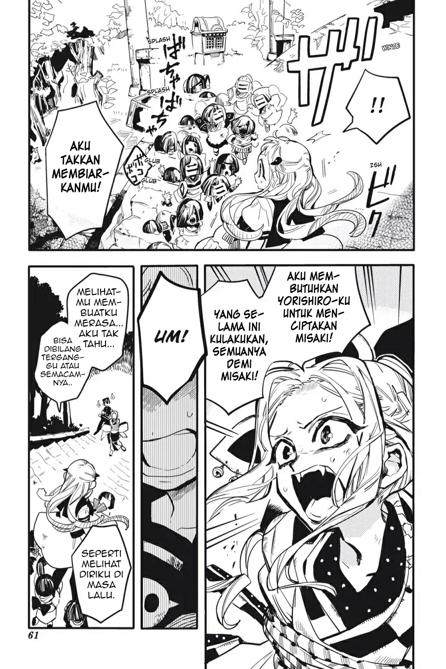 Jibaku Shounen Hanako-kun Chapter 7 - halaman 21