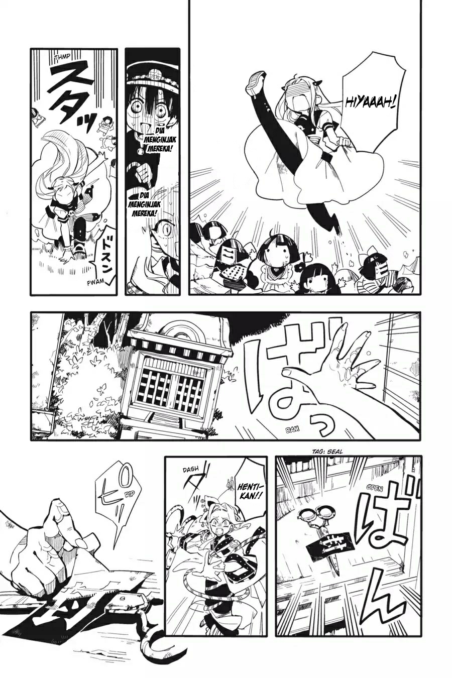 Jibaku Shounen Hanako-kun Chapter 7 - halaman 23