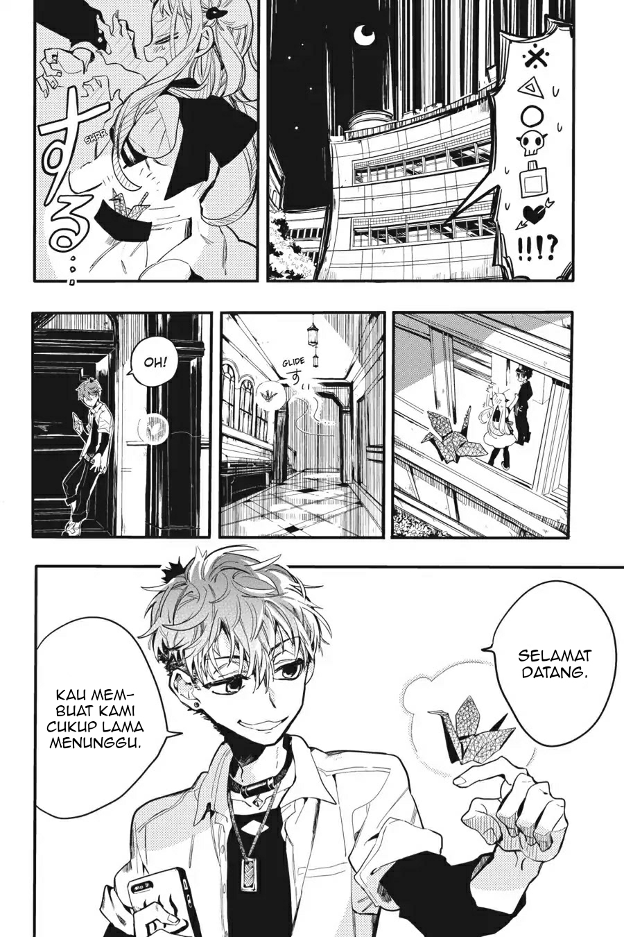 Jibaku Shounen Hanako-kun Chapter 7 - halaman 34