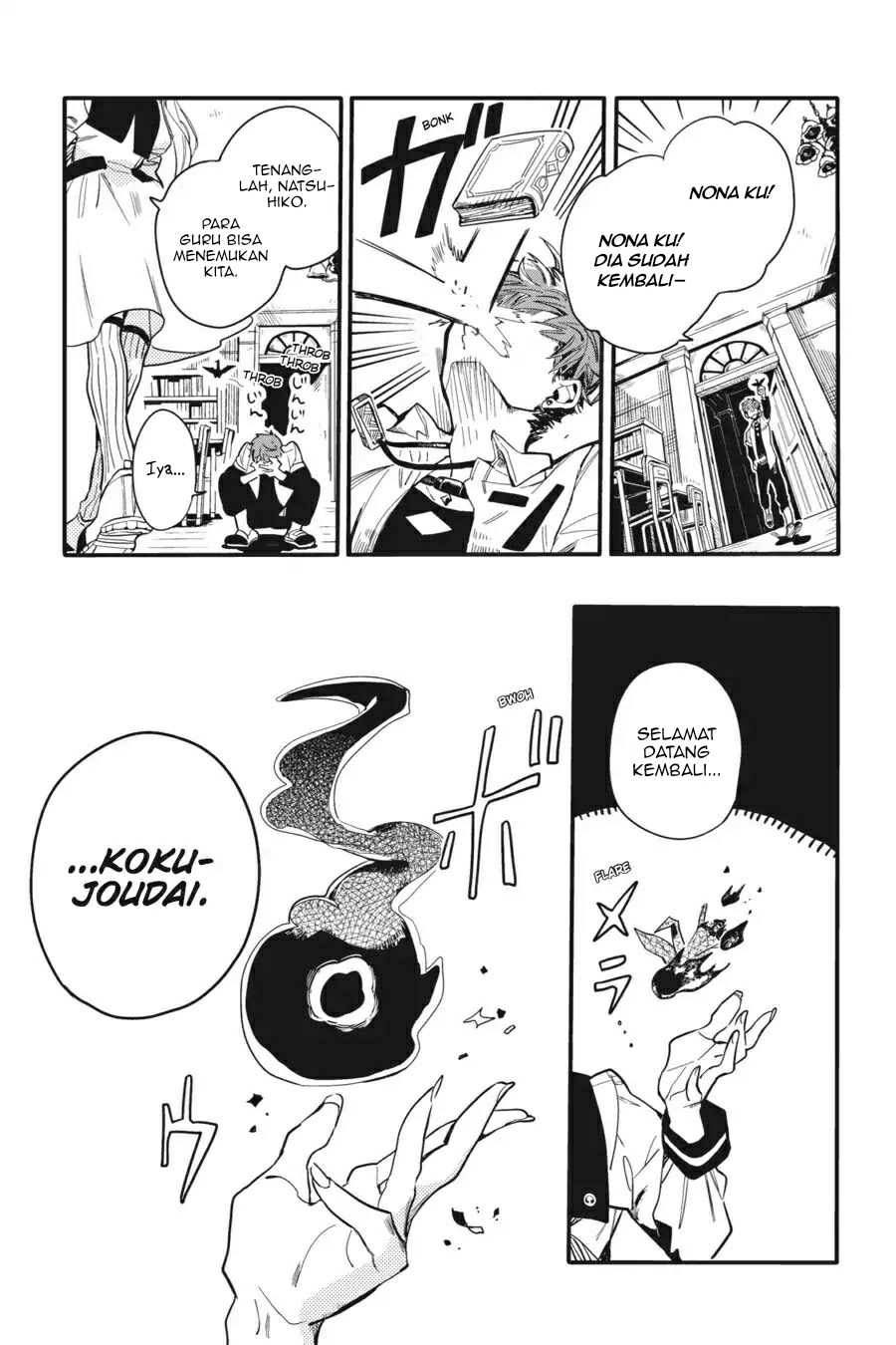 Jibaku Shounen Hanako-kun Chapter 7 - halaman 35