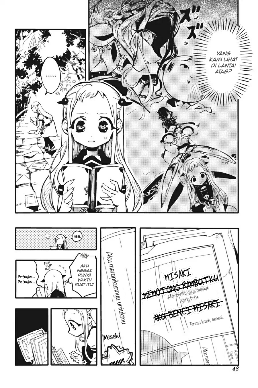 Jibaku Shounen Hanako-kun Chapter 7 - halaman 8