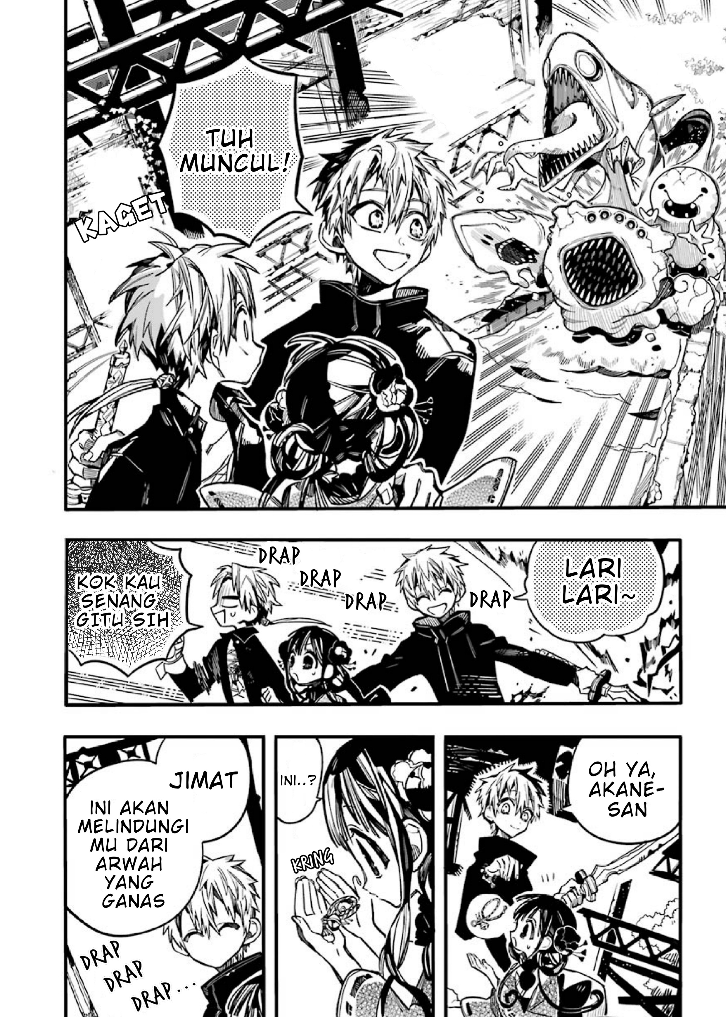 Jibaku Shounen Hanako-kun Chapter 70 - halaman 11