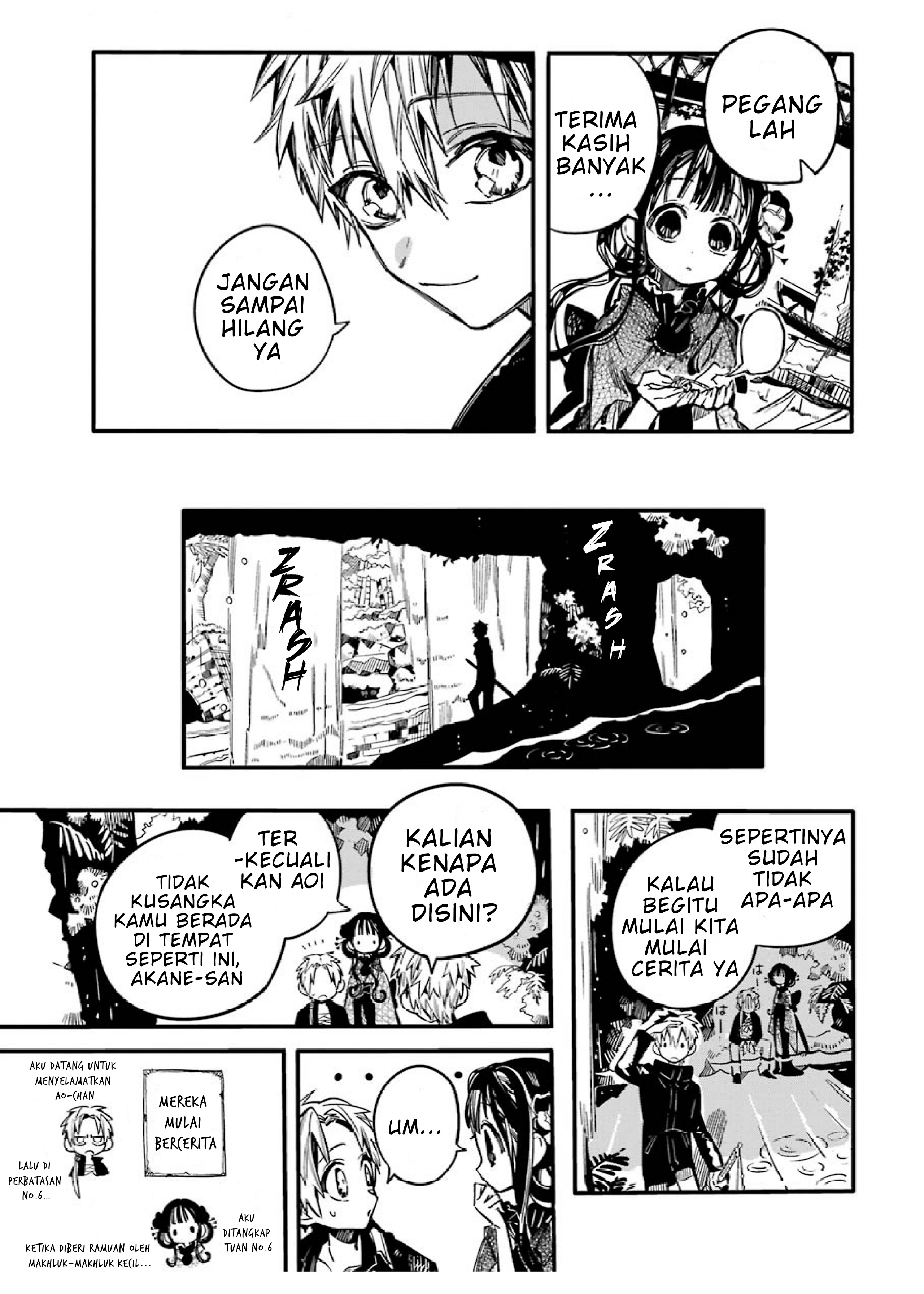 Jibaku Shounen Hanako-kun Chapter 70 - halaman 12