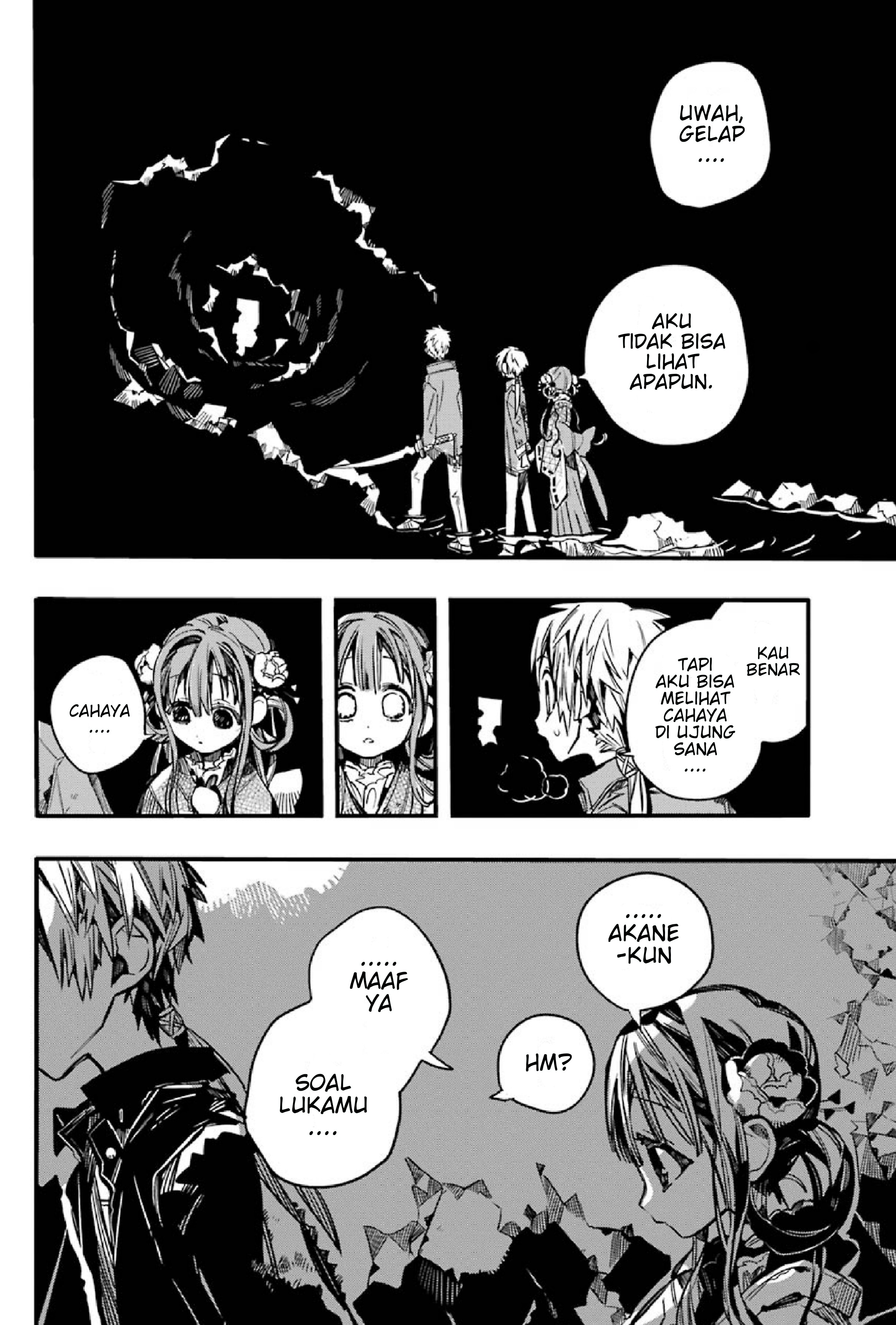 Jibaku Shounen Hanako-kun Chapter 70 - halaman 20