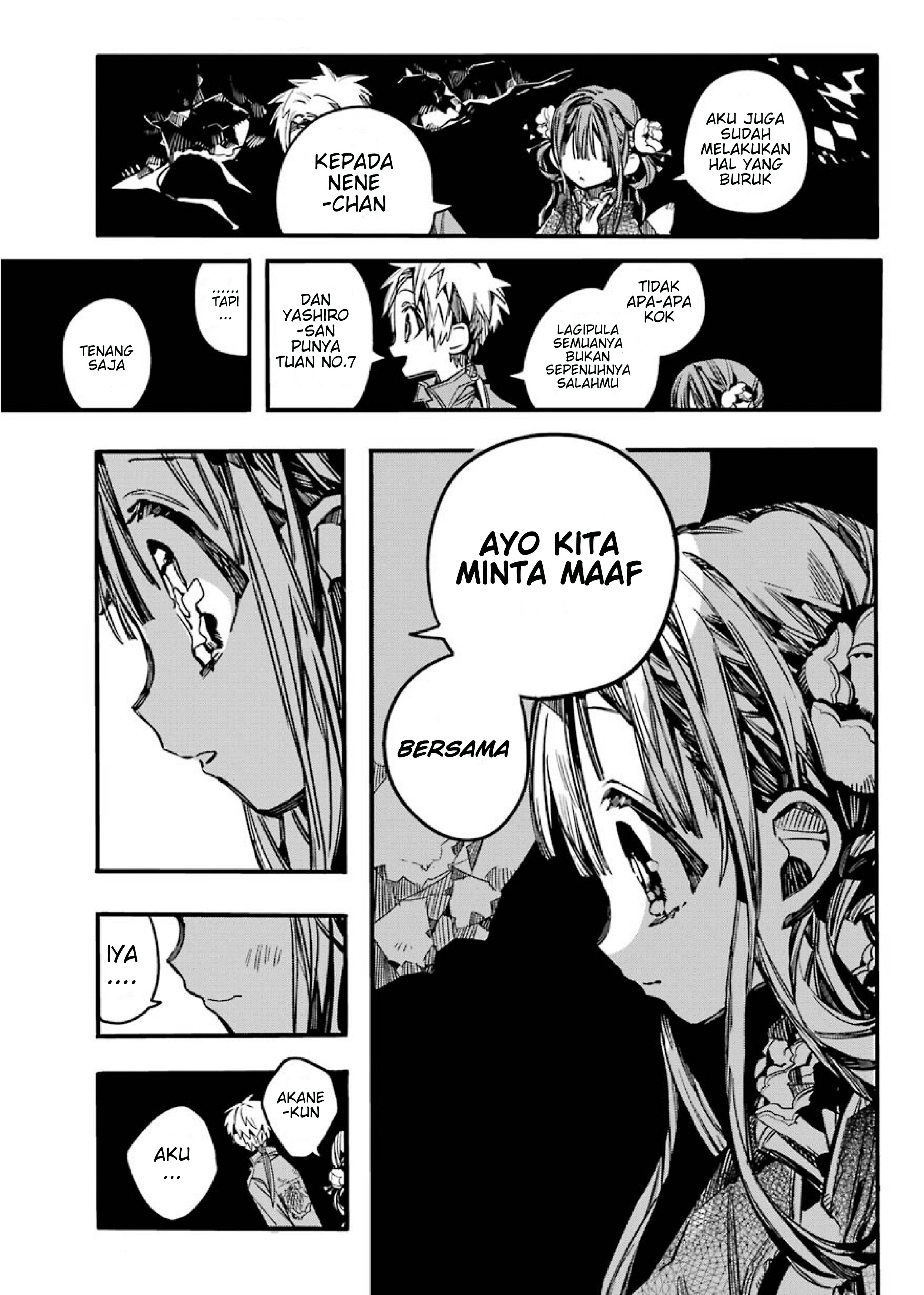 Jibaku Shounen Hanako-kun Chapter 70 - halaman 21