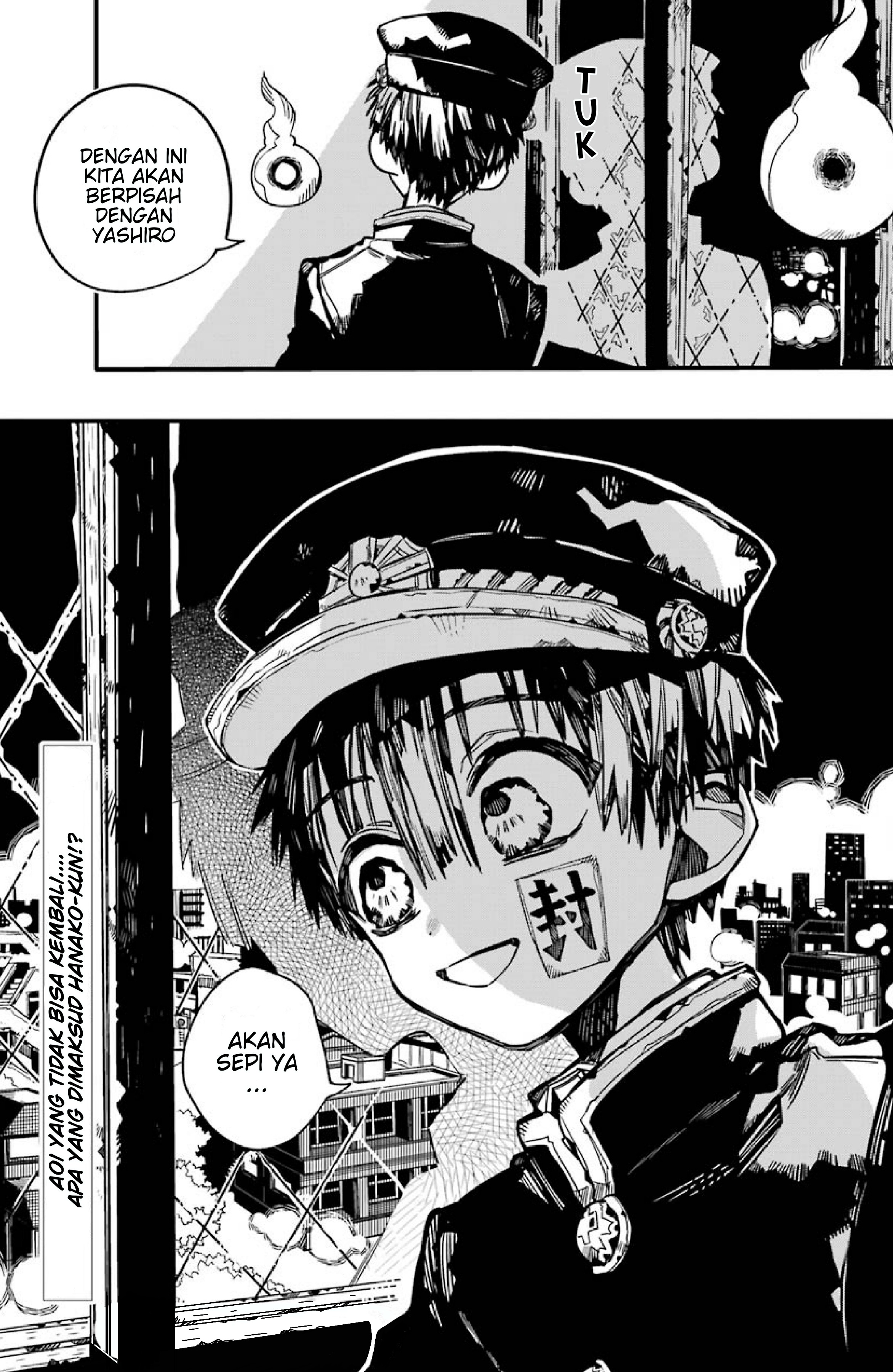 Jibaku Shounen Hanako-kun Chapter 70 - halaman 32