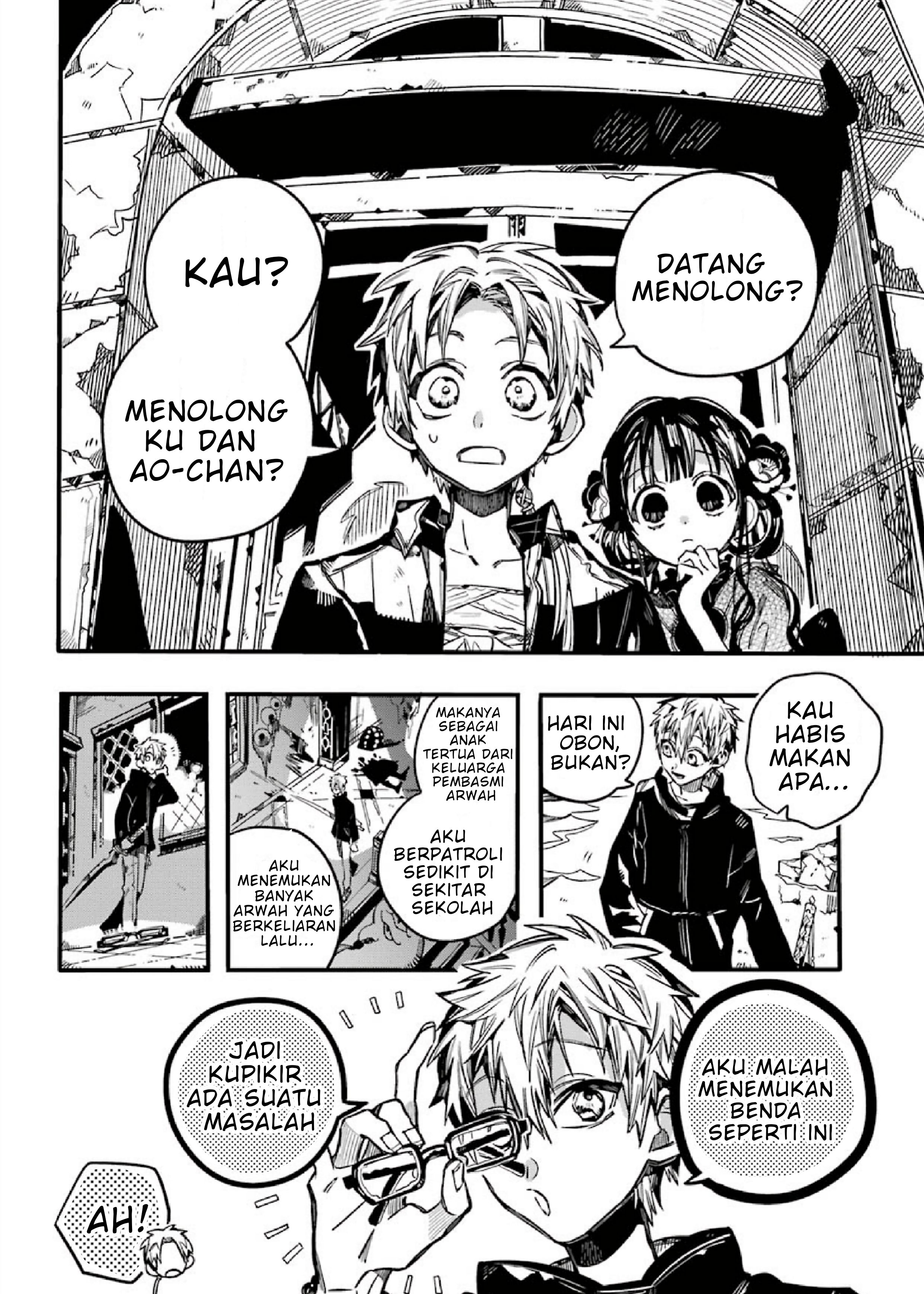 Jibaku Shounen Hanako-kun Chapter 70 - halaman 5