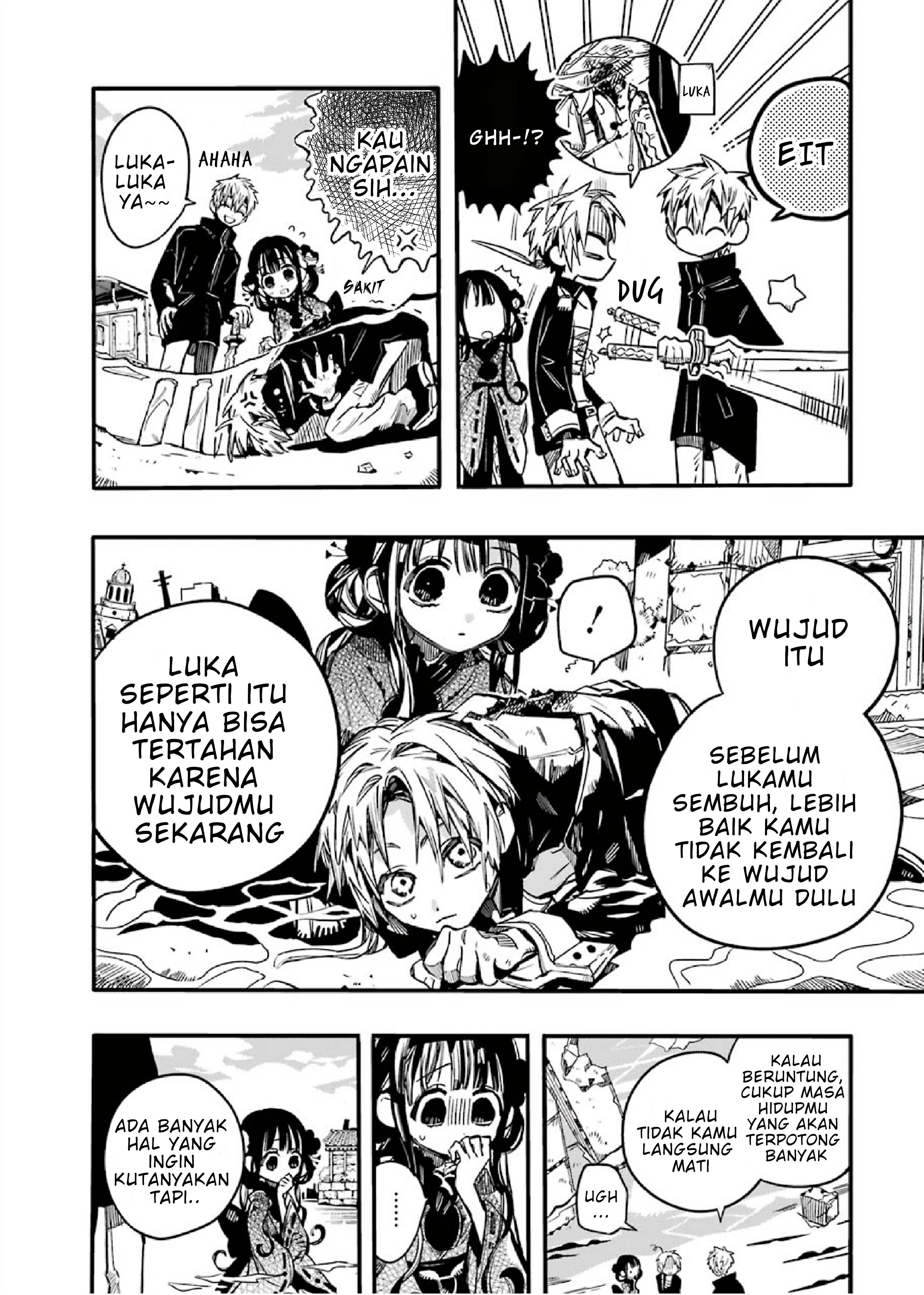 Jibaku Shounen Hanako-kun Chapter 70 - halaman 7