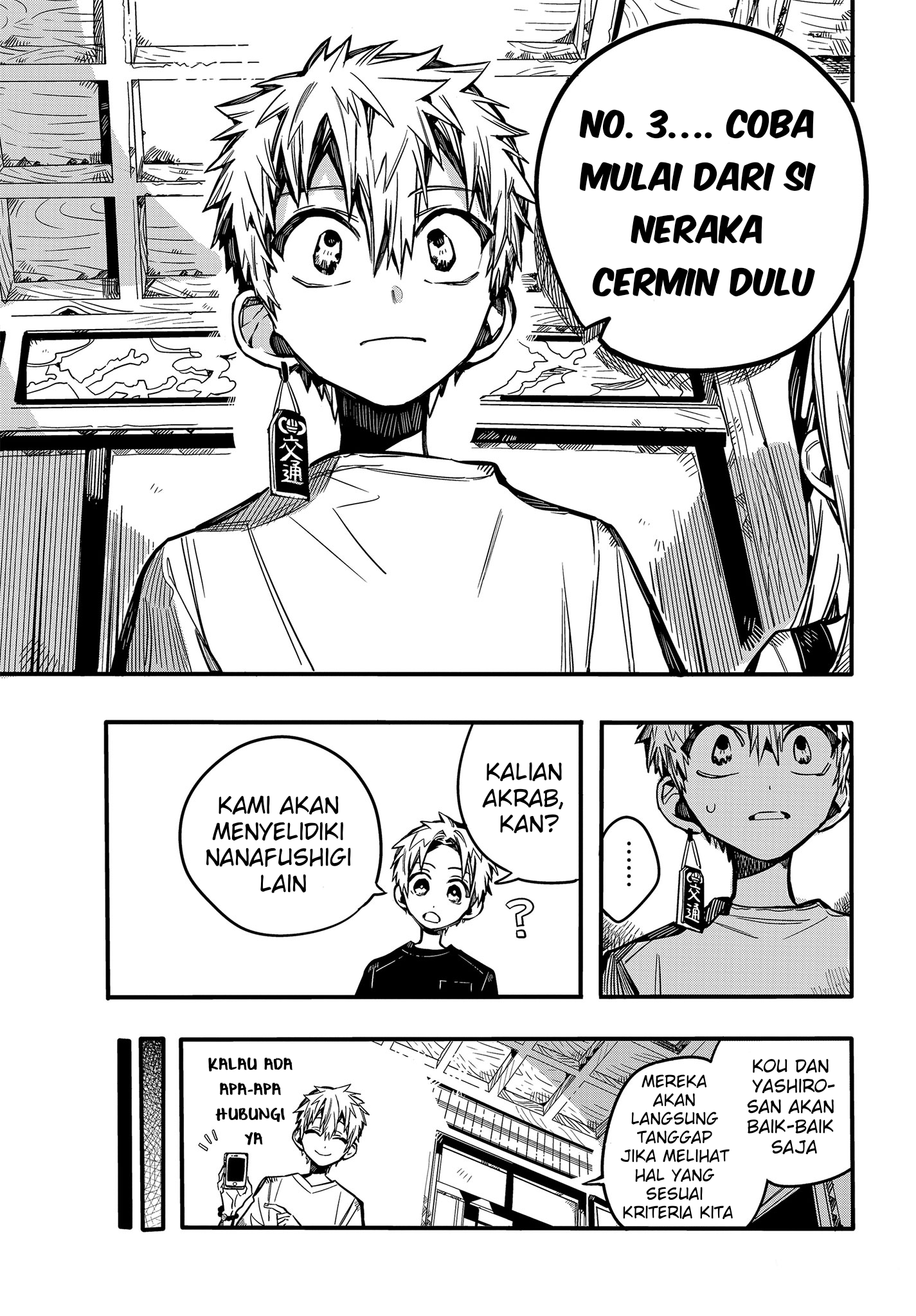 Jibaku Shounen Hanako-kun Chapter 74 - halaman 10