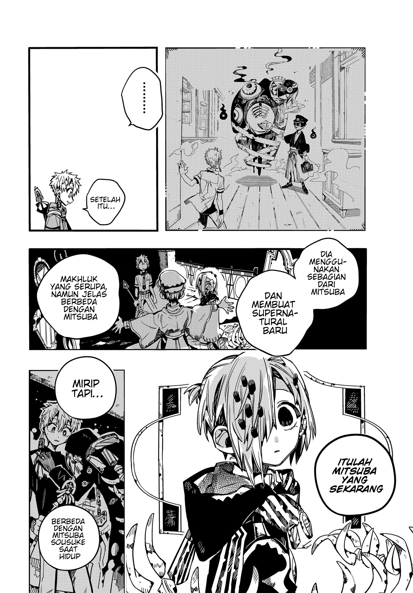 Jibaku Shounen Hanako-kun Chapter 74 - halaman 13