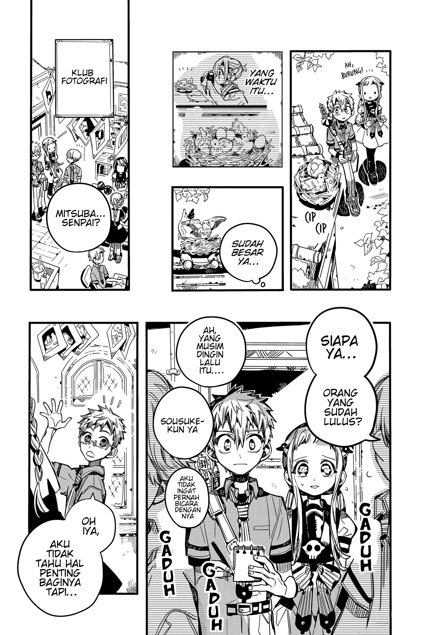 Jibaku Shounen Hanako-kun Chapter 74 - halaman 17