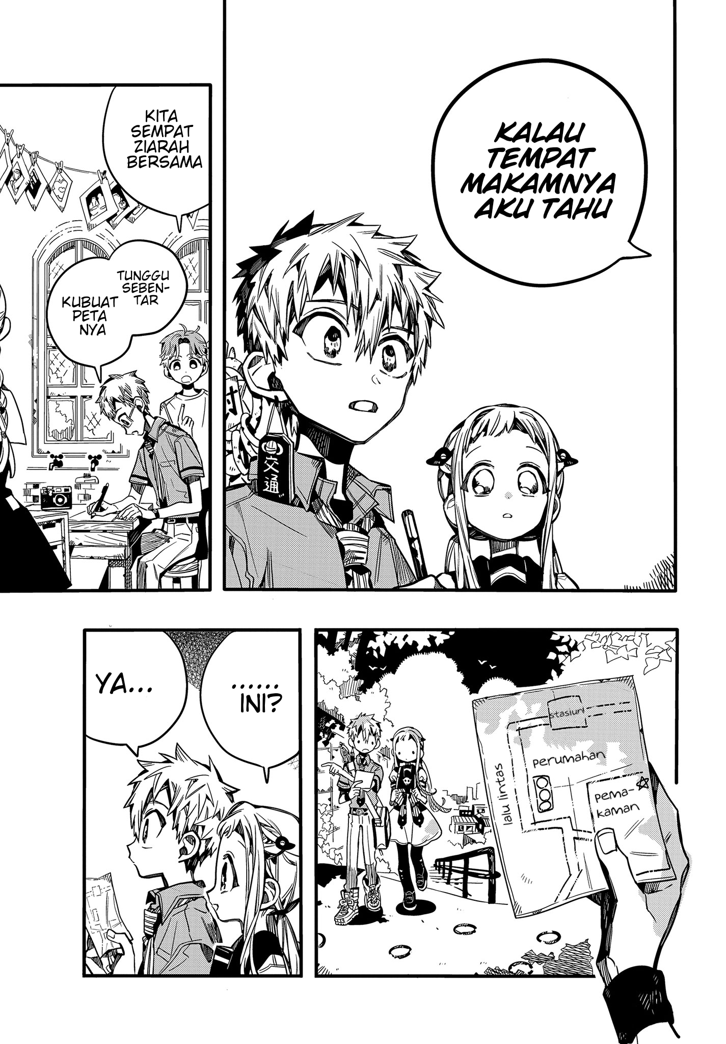 Jibaku Shounen Hanako-kun Chapter 74 - halaman 18