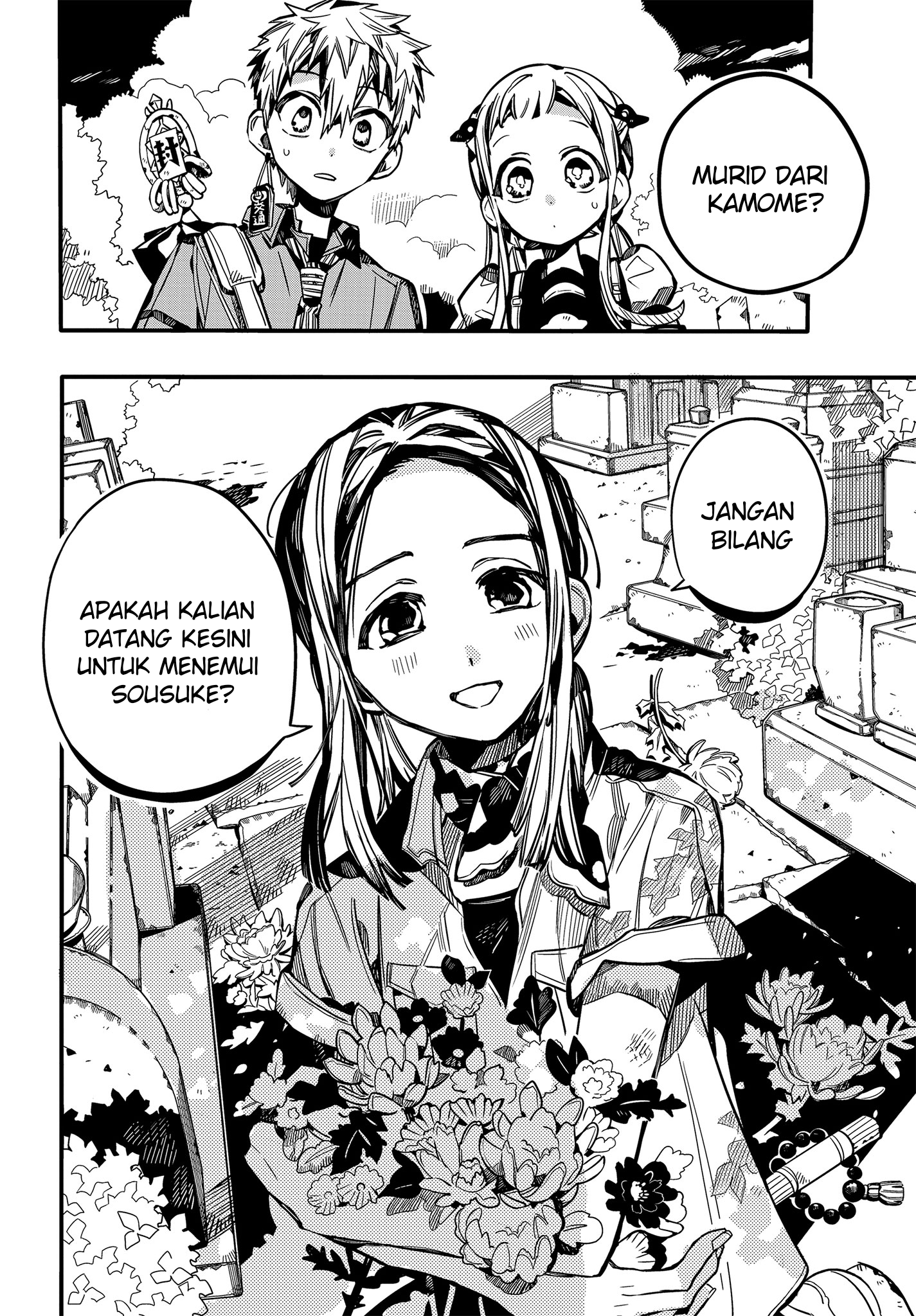 Jibaku Shounen Hanako-kun Chapter 74 - halaman 21