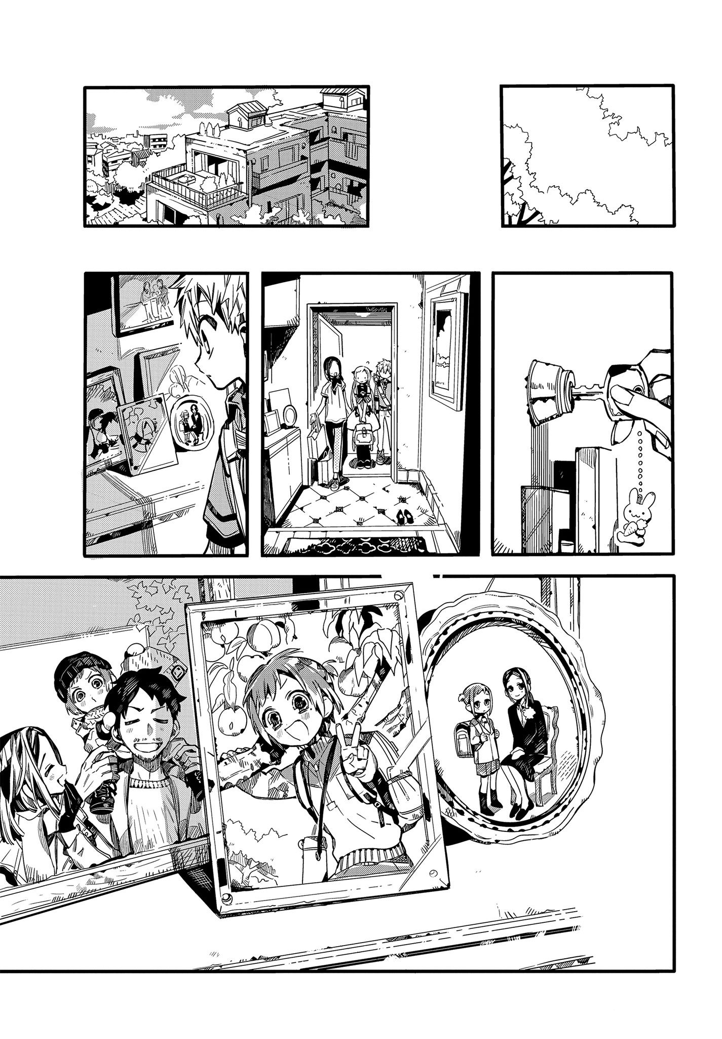 Jibaku Shounen Hanako-kun Chapter 74 - halaman 22
