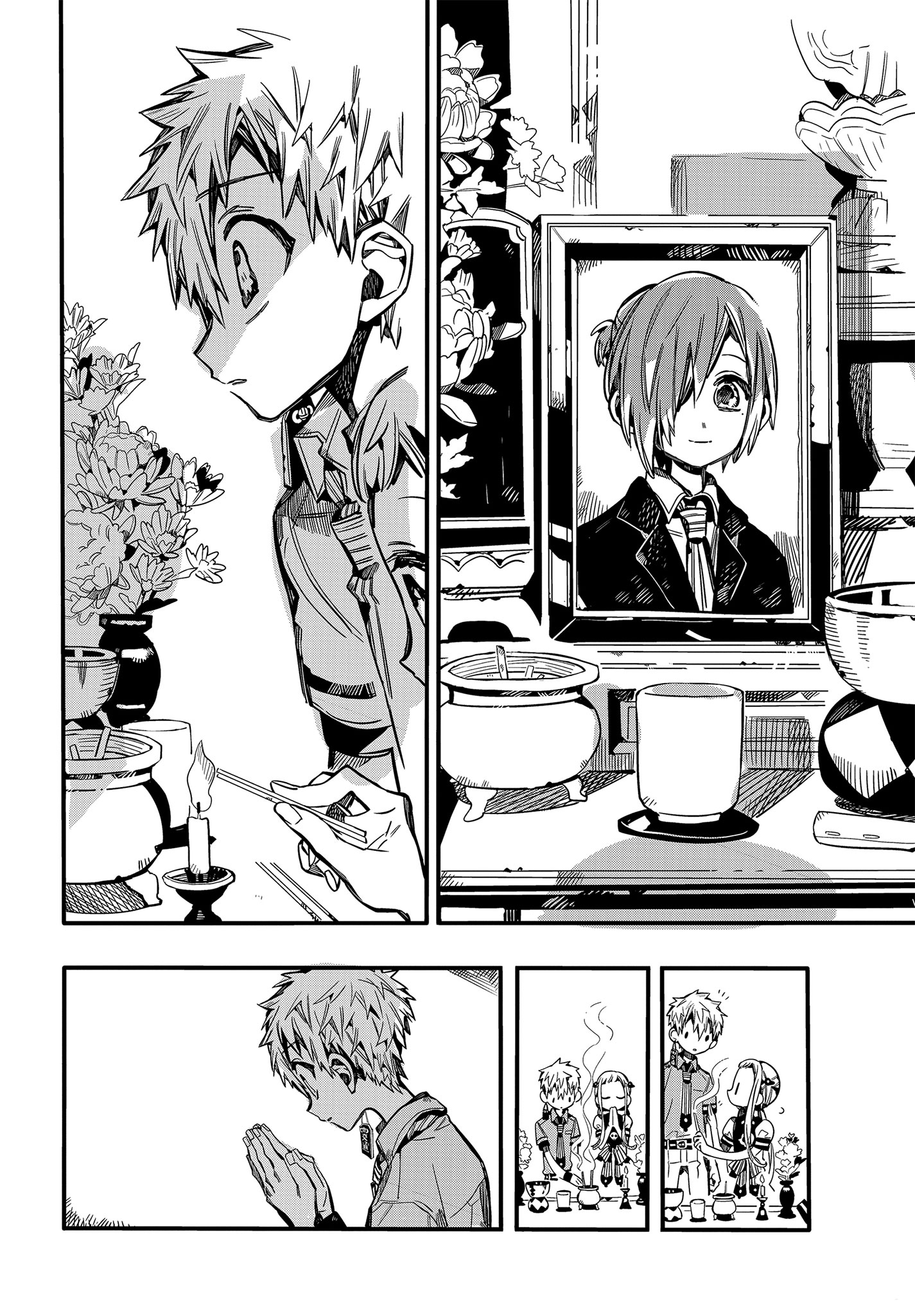 Jibaku Shounen Hanako-kun Chapter 74 - halaman 23