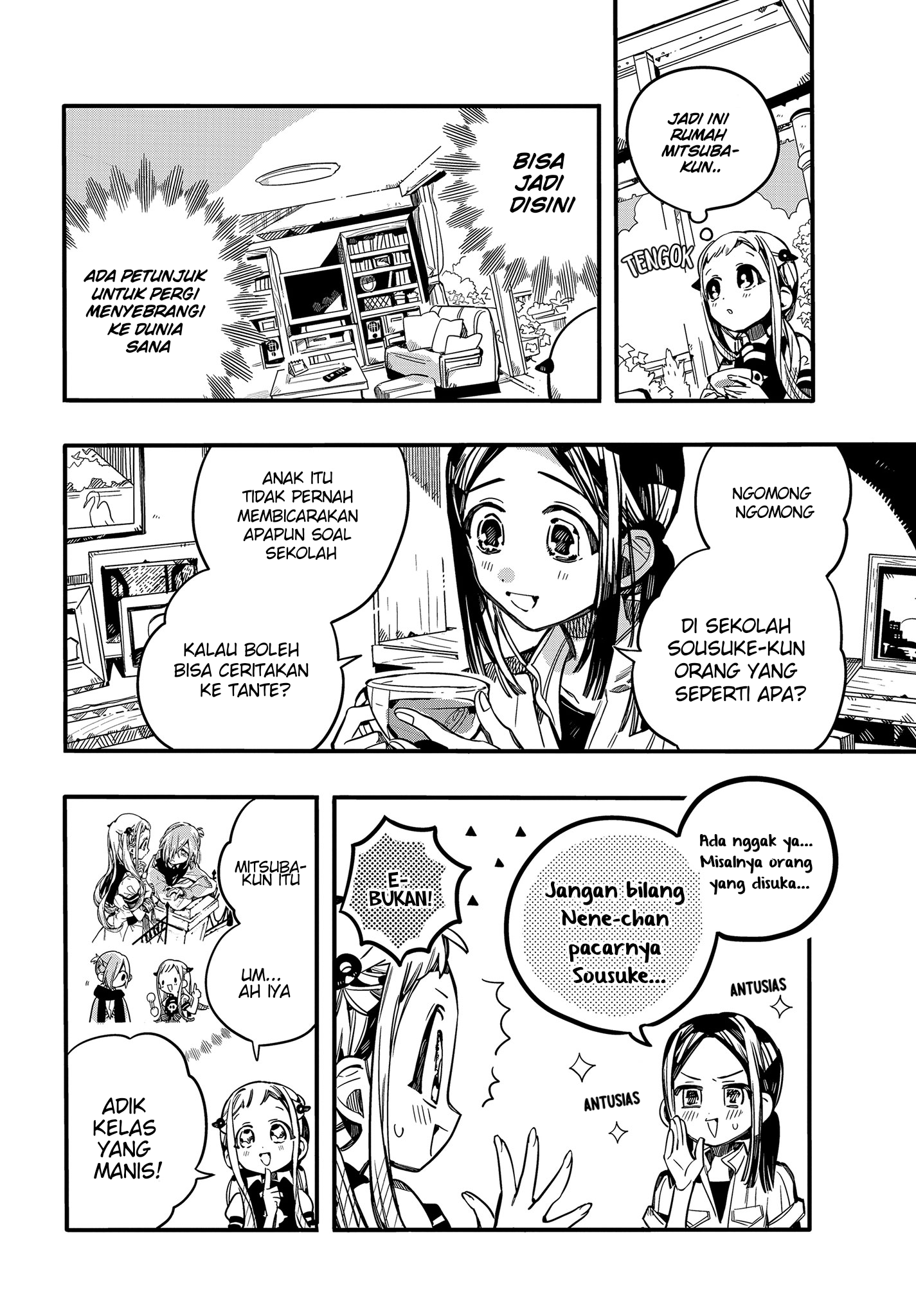 Jibaku Shounen Hanako-kun Chapter 74 - halaman 25