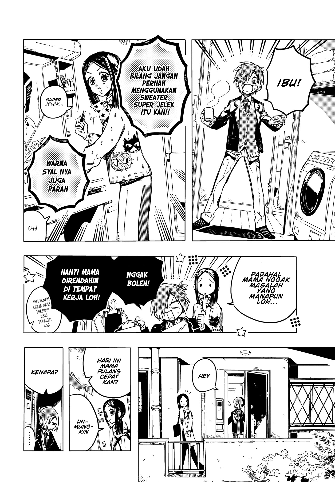 Jibaku Shounen Hanako-kun Chapter 74 - halaman 29