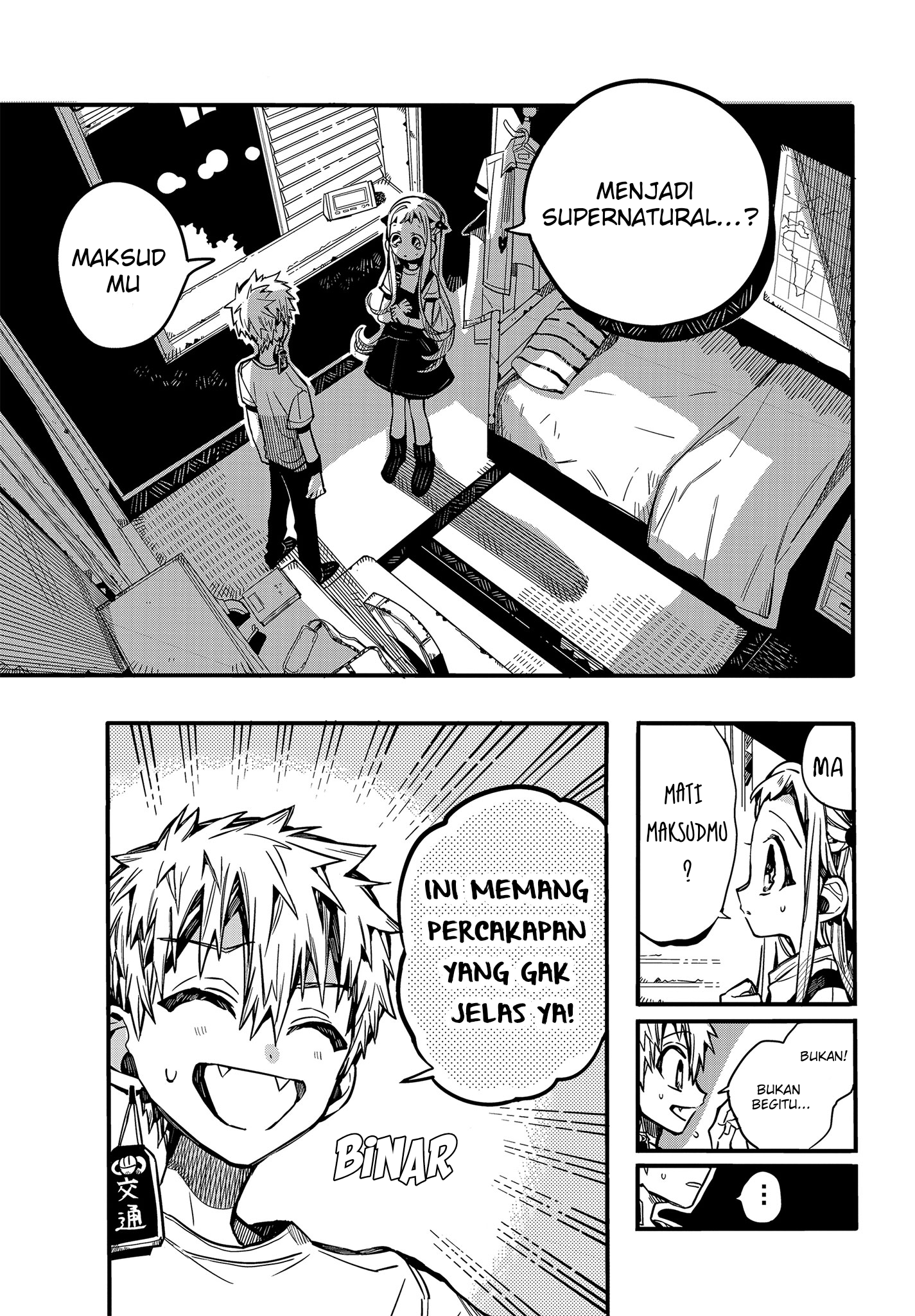 Jibaku Shounen Hanako-kun Chapter 74 - halaman 4