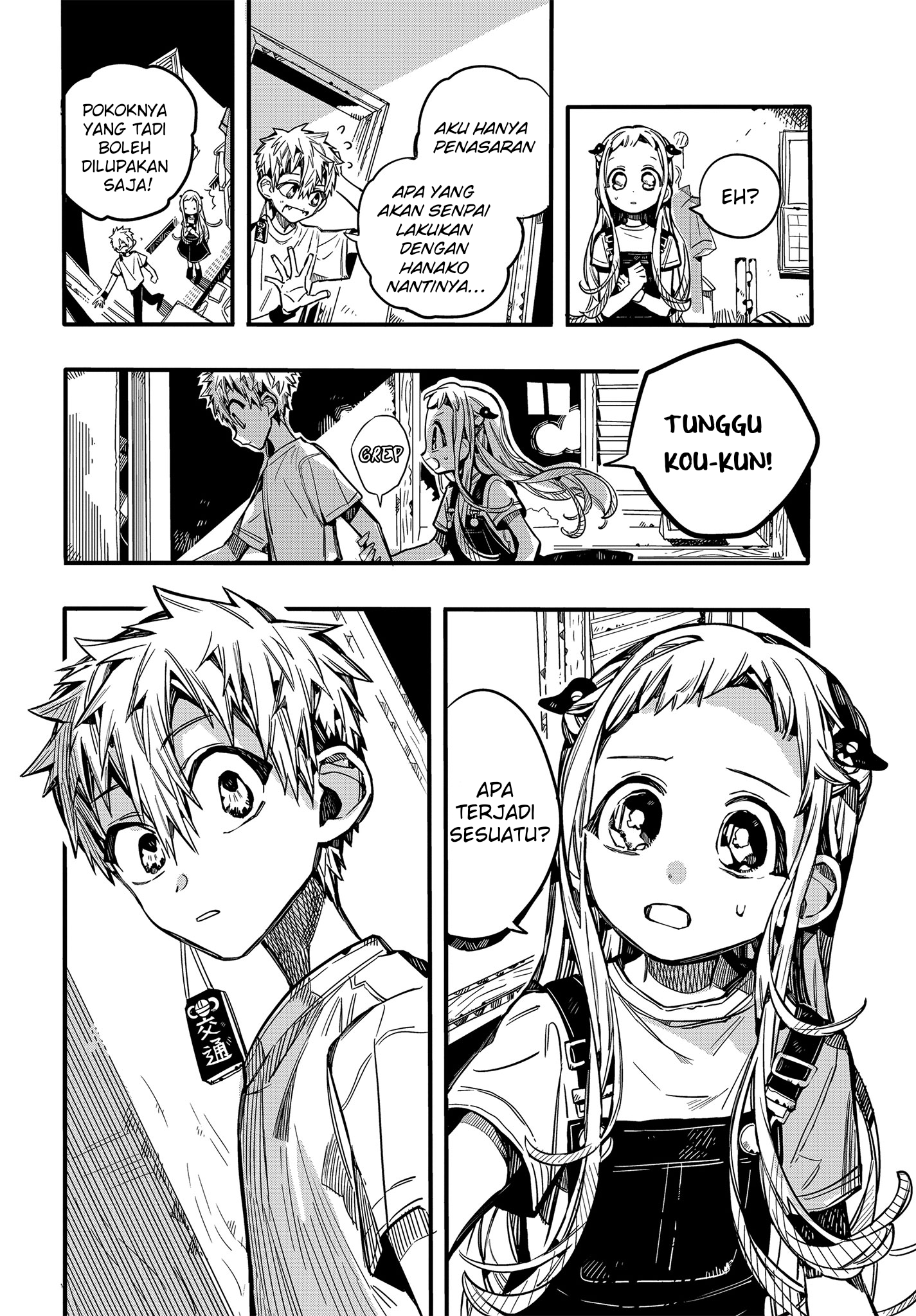 Jibaku Shounen Hanako-kun Chapter 74 - halaman 5