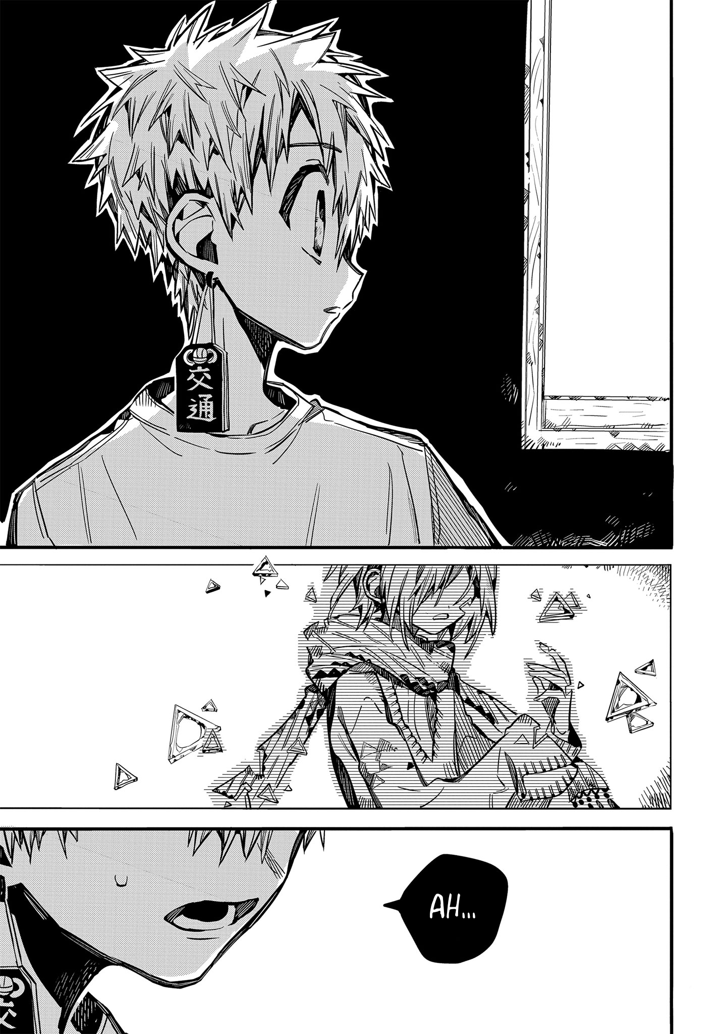 Jibaku Shounen Hanako-kun Chapter 74 - halaman 6