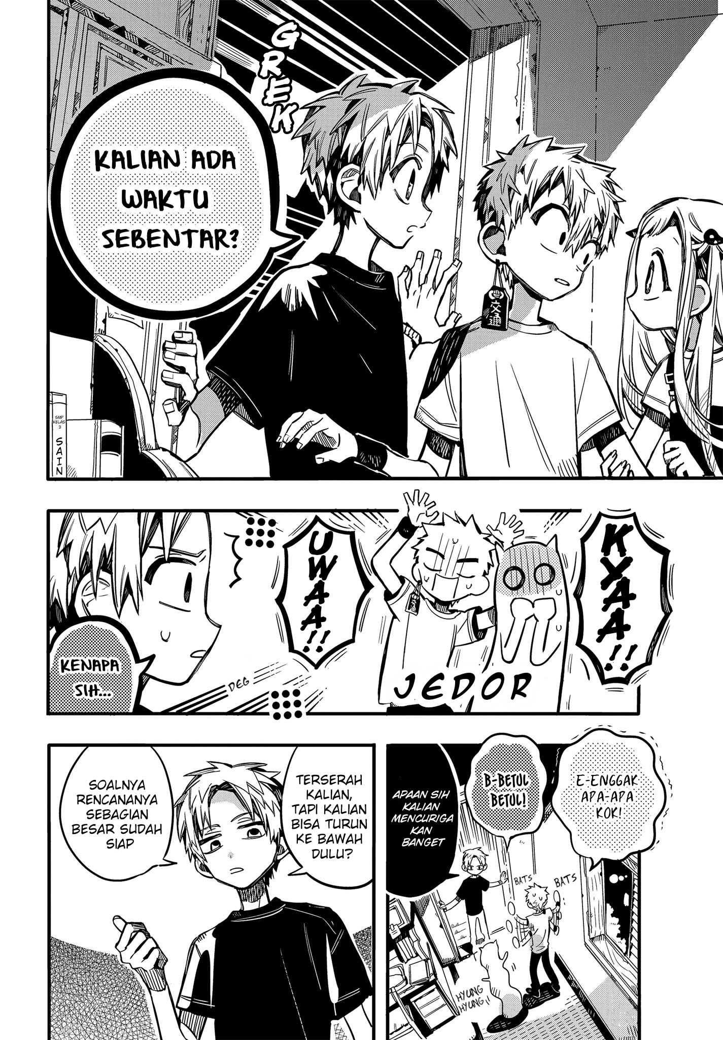 Jibaku Shounen Hanako-kun Chapter 74 - halaman 7