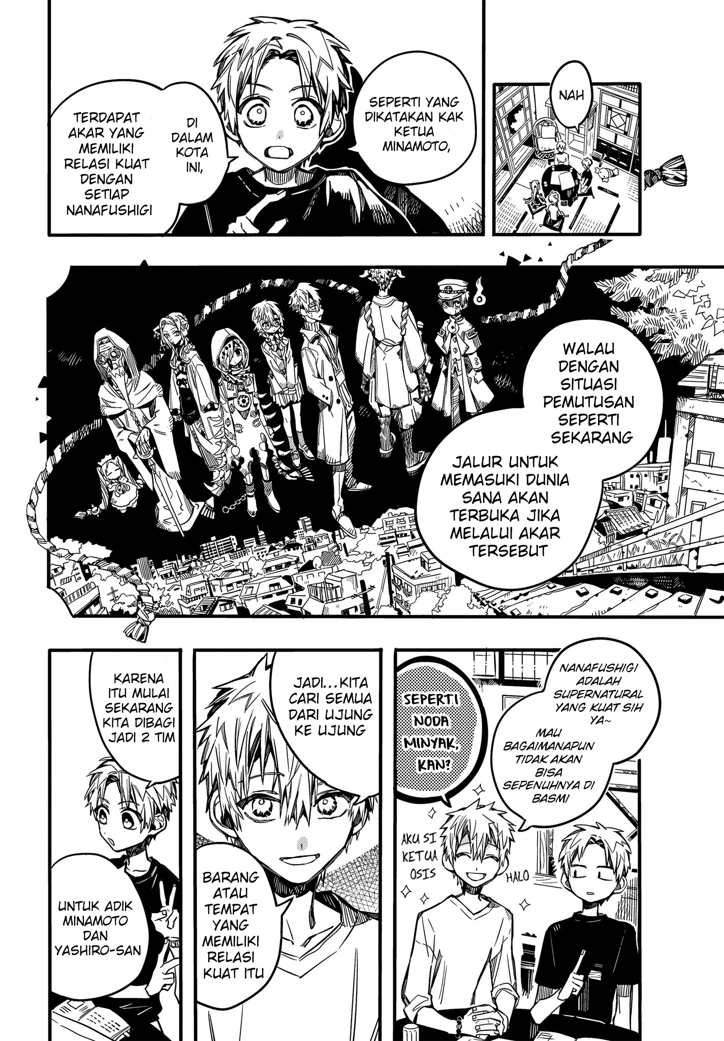 Jibaku Shounen Hanako-kun Chapter 74 - halaman 9
