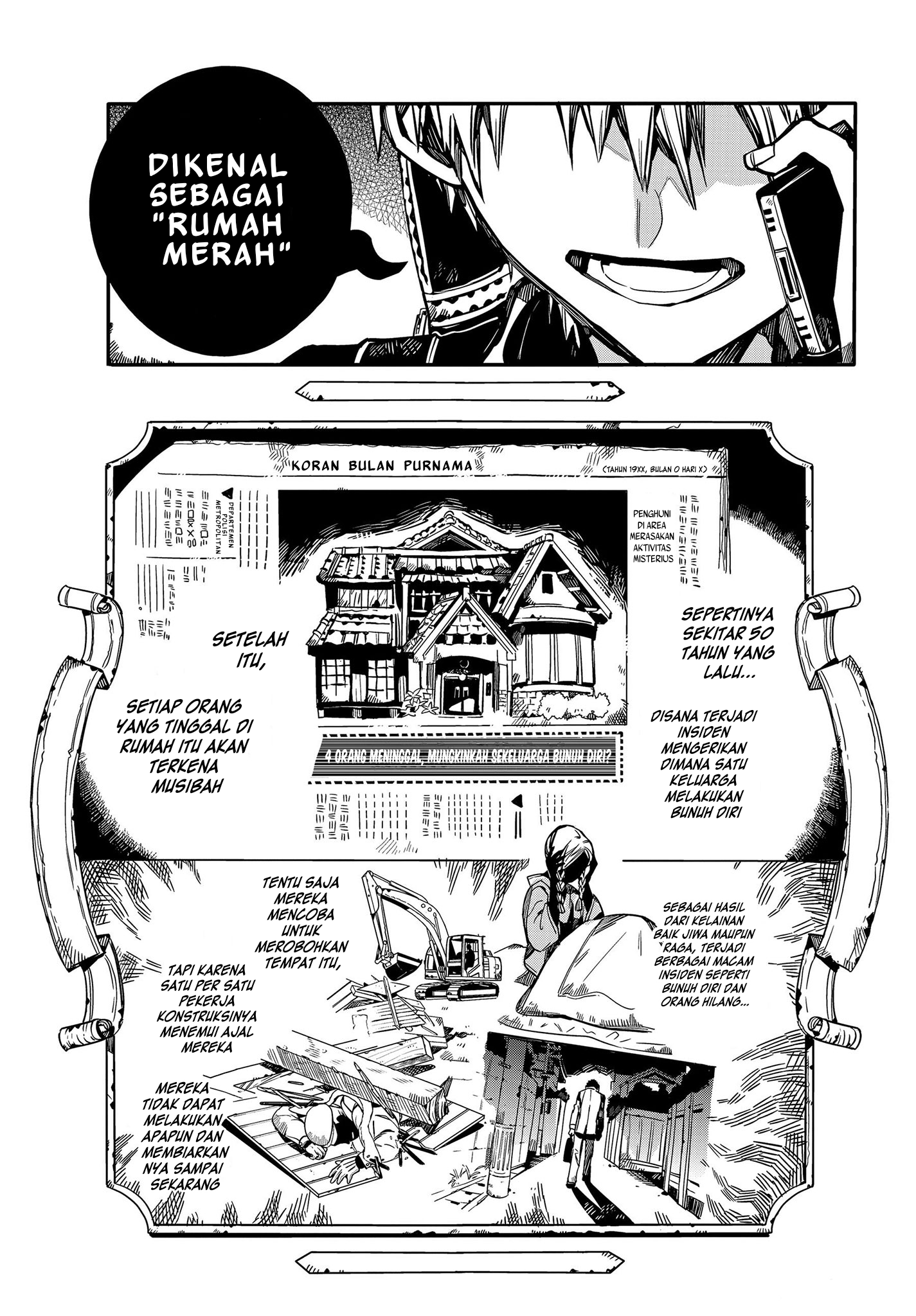 Jibaku Shounen Hanako-kun Chapter 75 - halaman 11
