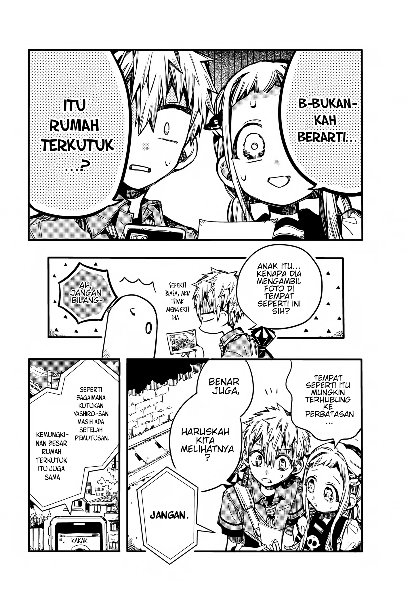 Jibaku Shounen Hanako-kun Chapter 75 - halaman 12