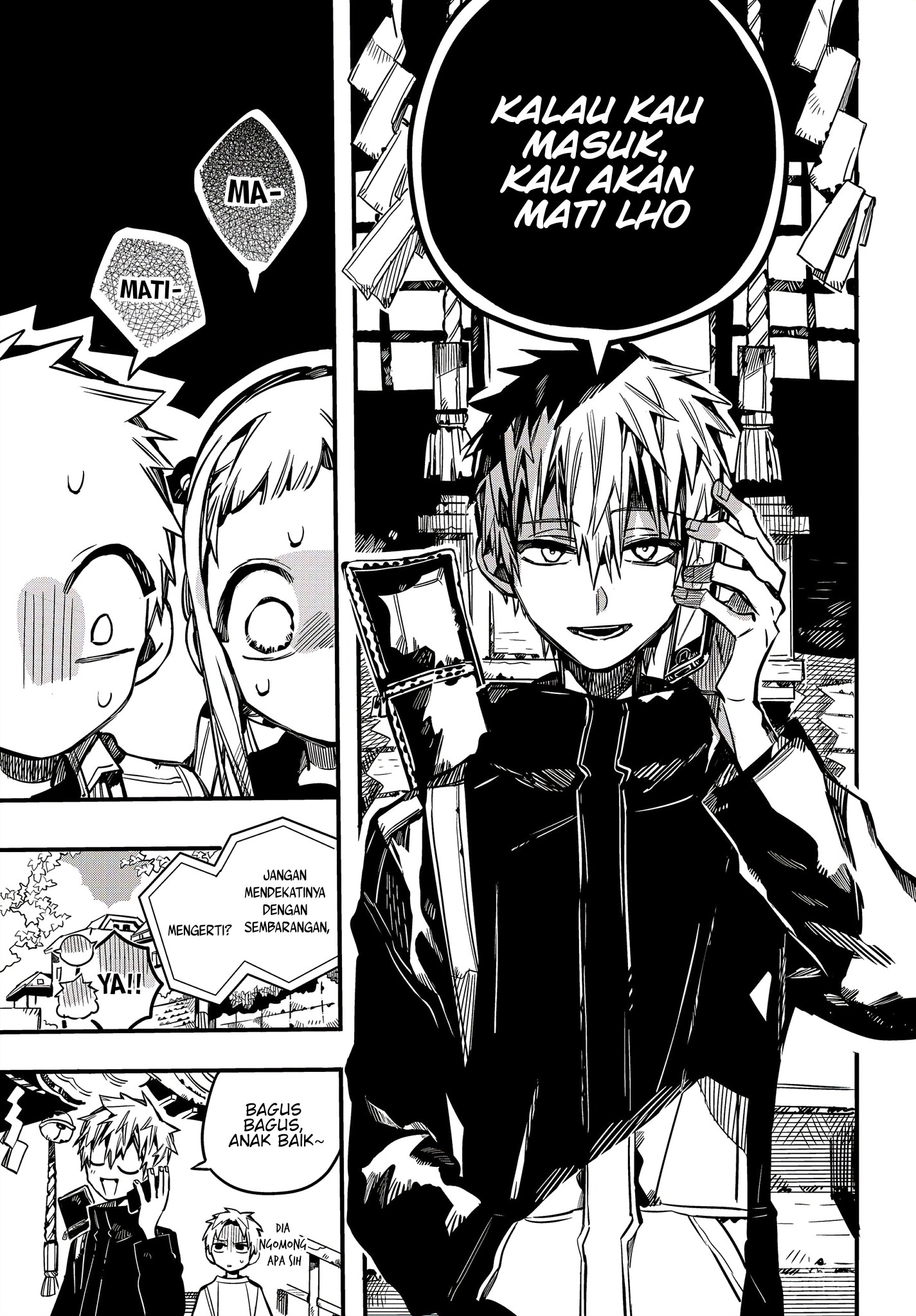 Jibaku Shounen Hanako-kun Chapter 75 - halaman 13