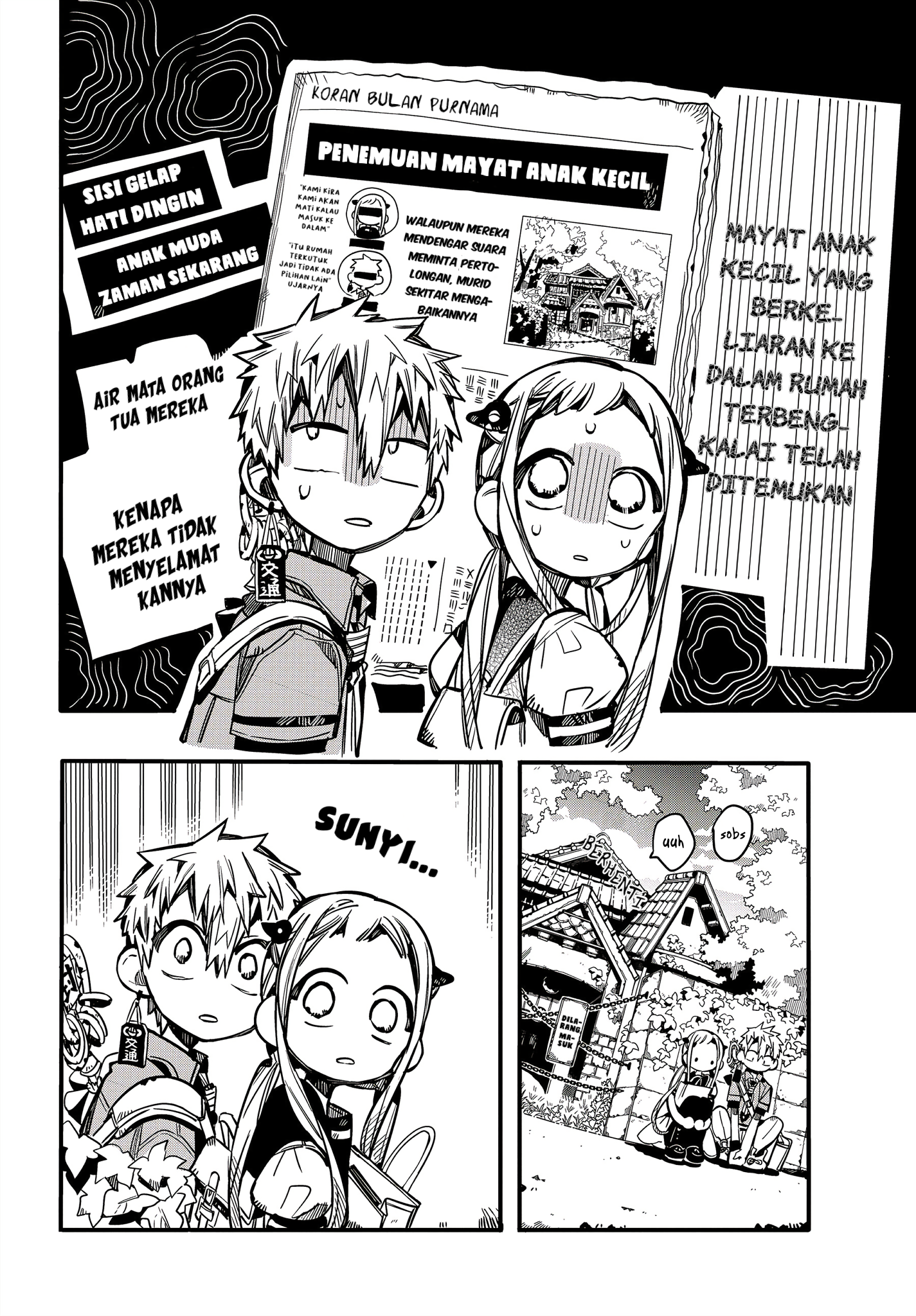 Jibaku Shounen Hanako-kun Chapter 75 - halaman 18