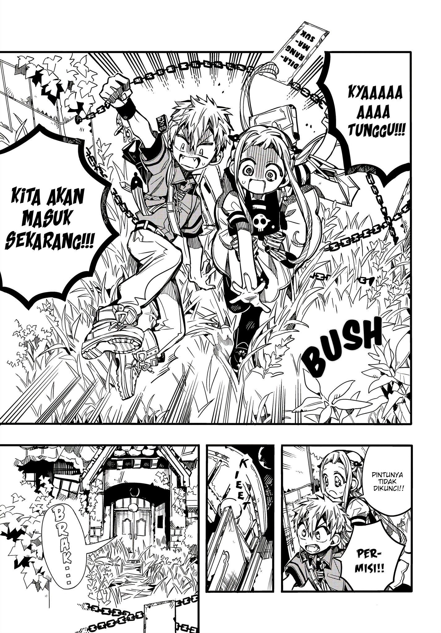 Jibaku Shounen Hanako-kun Chapter 75 - halaman 19