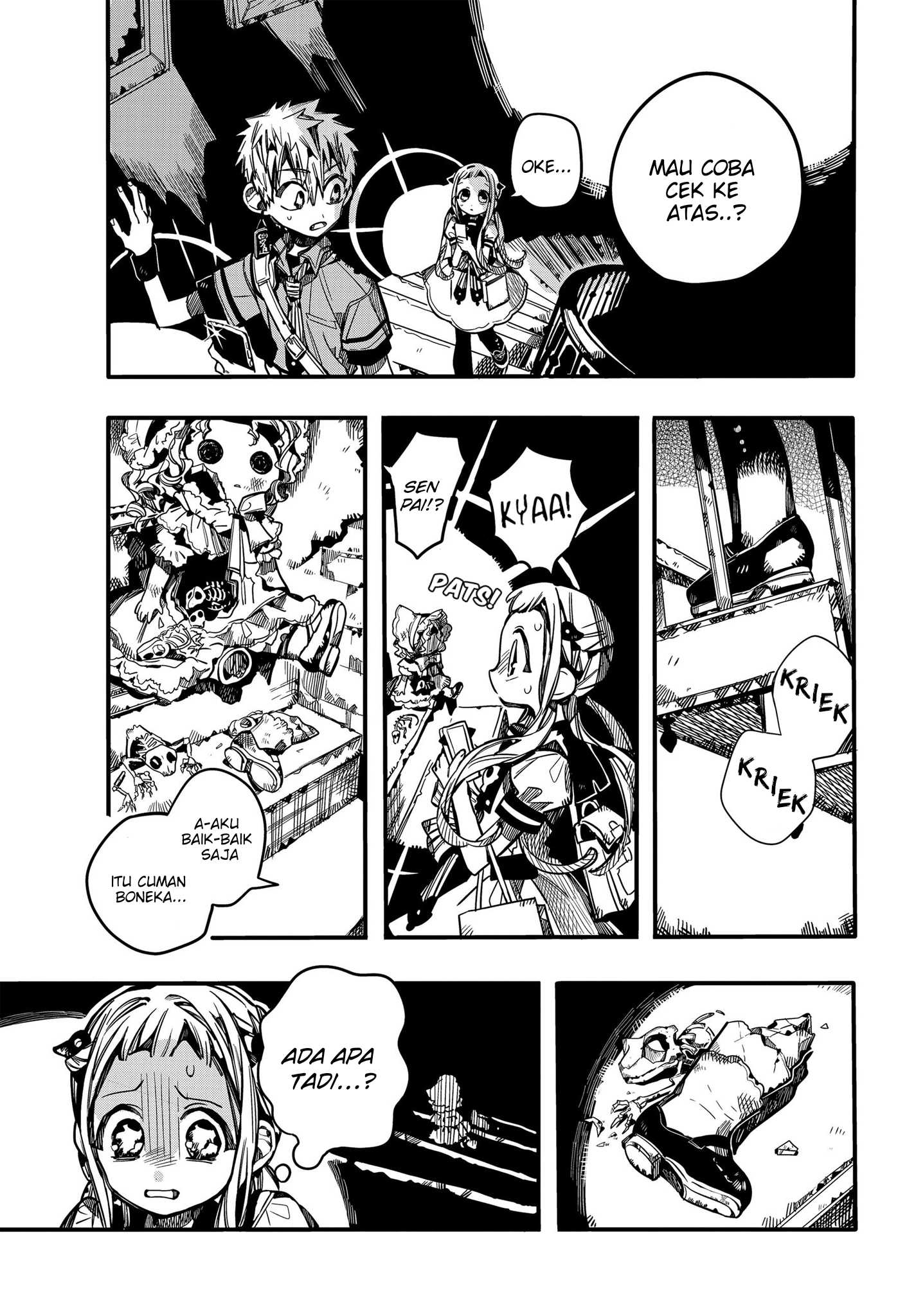 Jibaku Shounen Hanako-kun Chapter 75 - halaman 23
