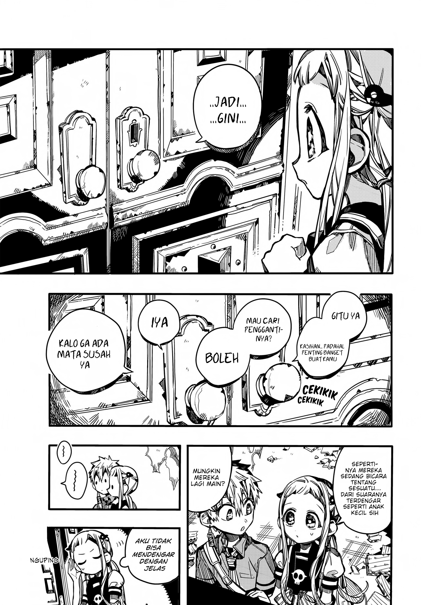 Jibaku Shounen Hanako-kun Chapter 75 - halaman 25